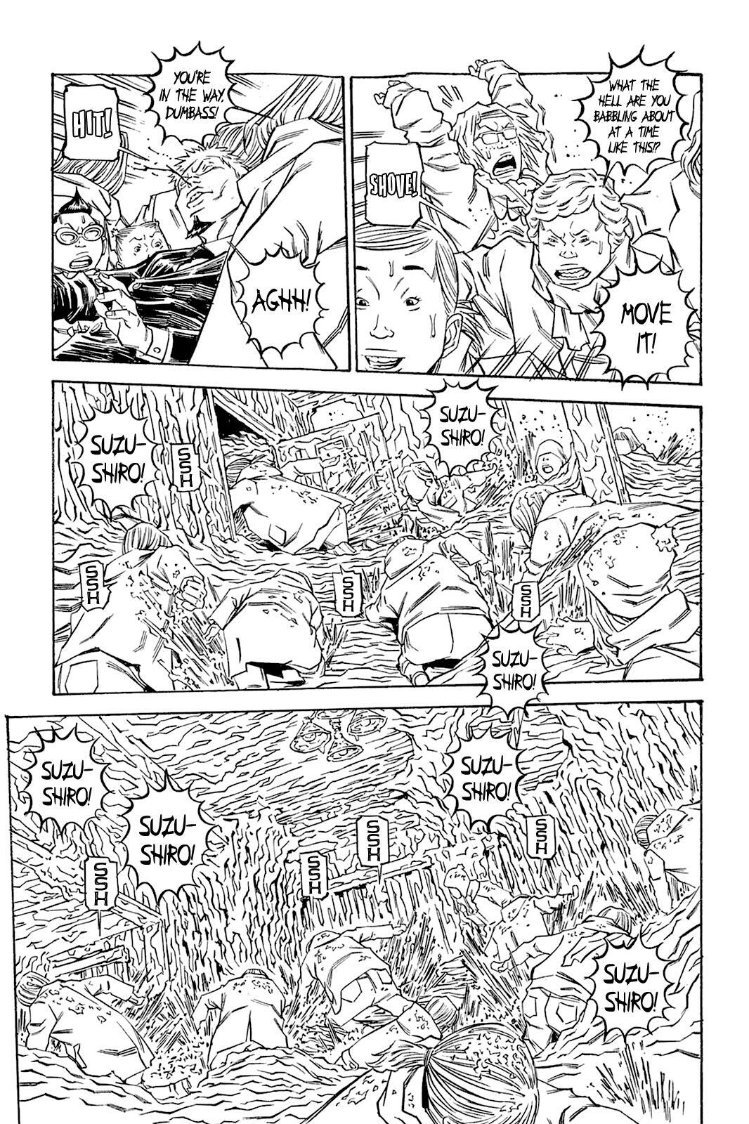 Read Soil Manga Online