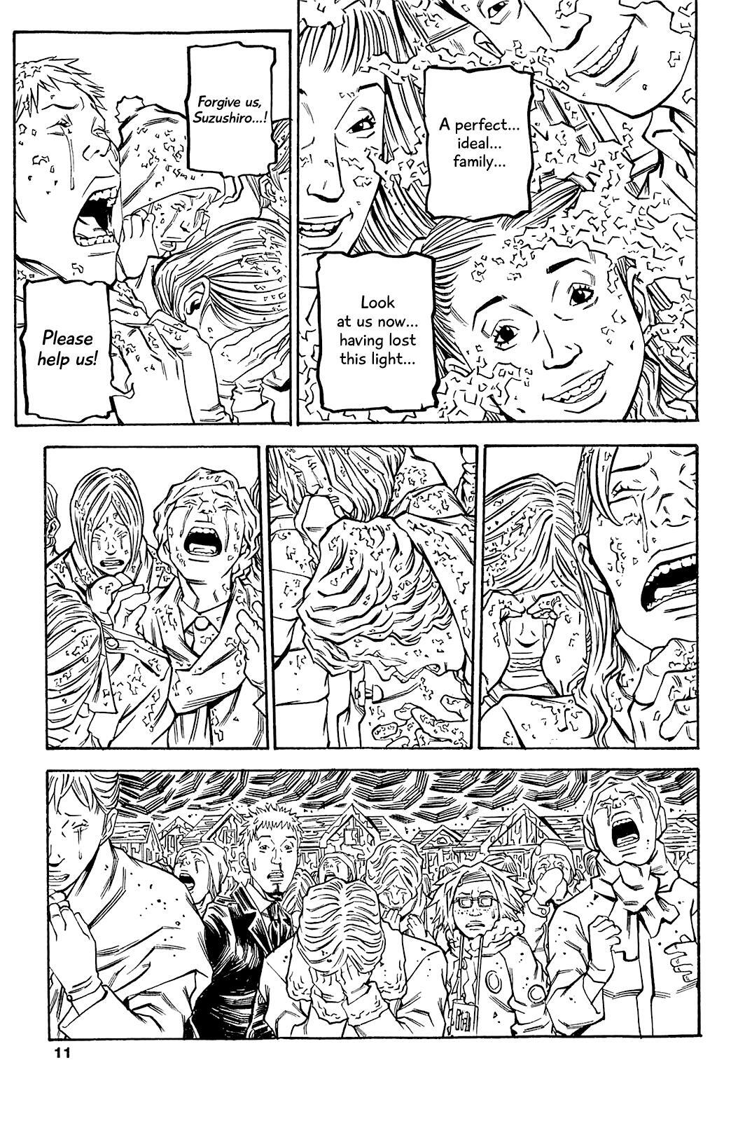Read Soil Manga Online