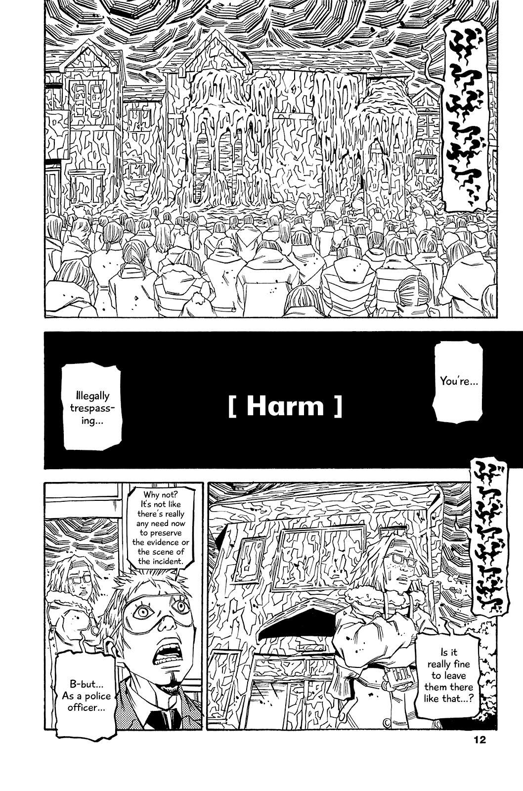 Read Soil Manga Online