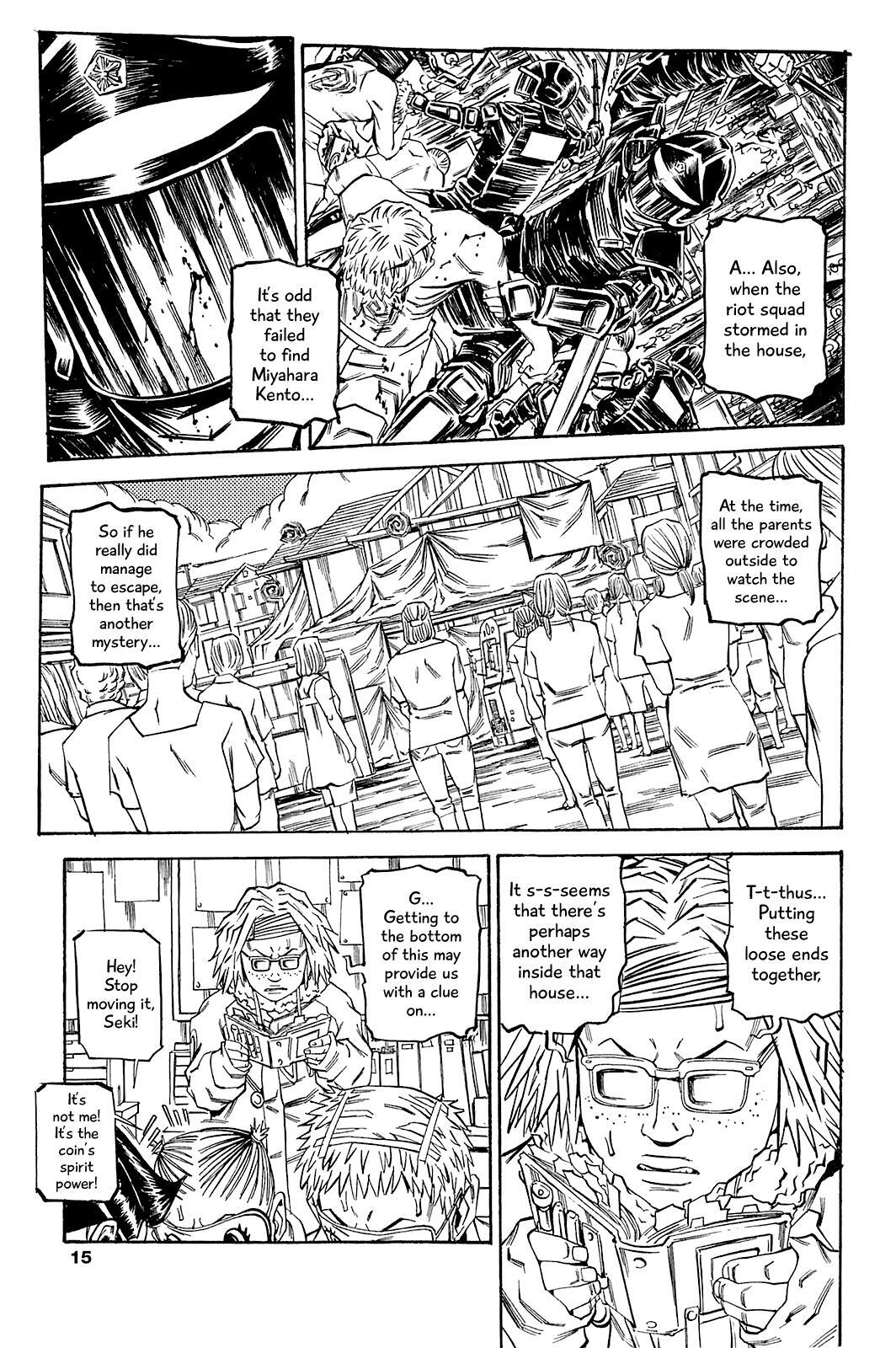 Read Soil Manga Online