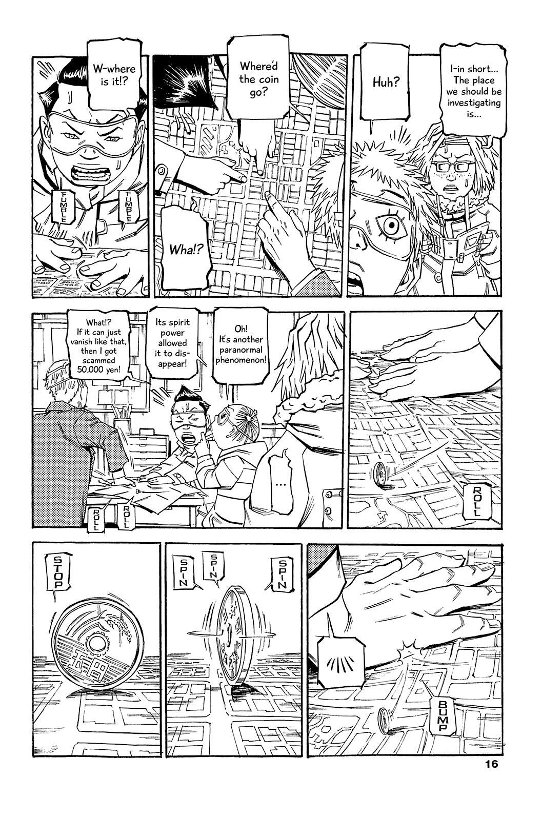 Read Soil Manga Online