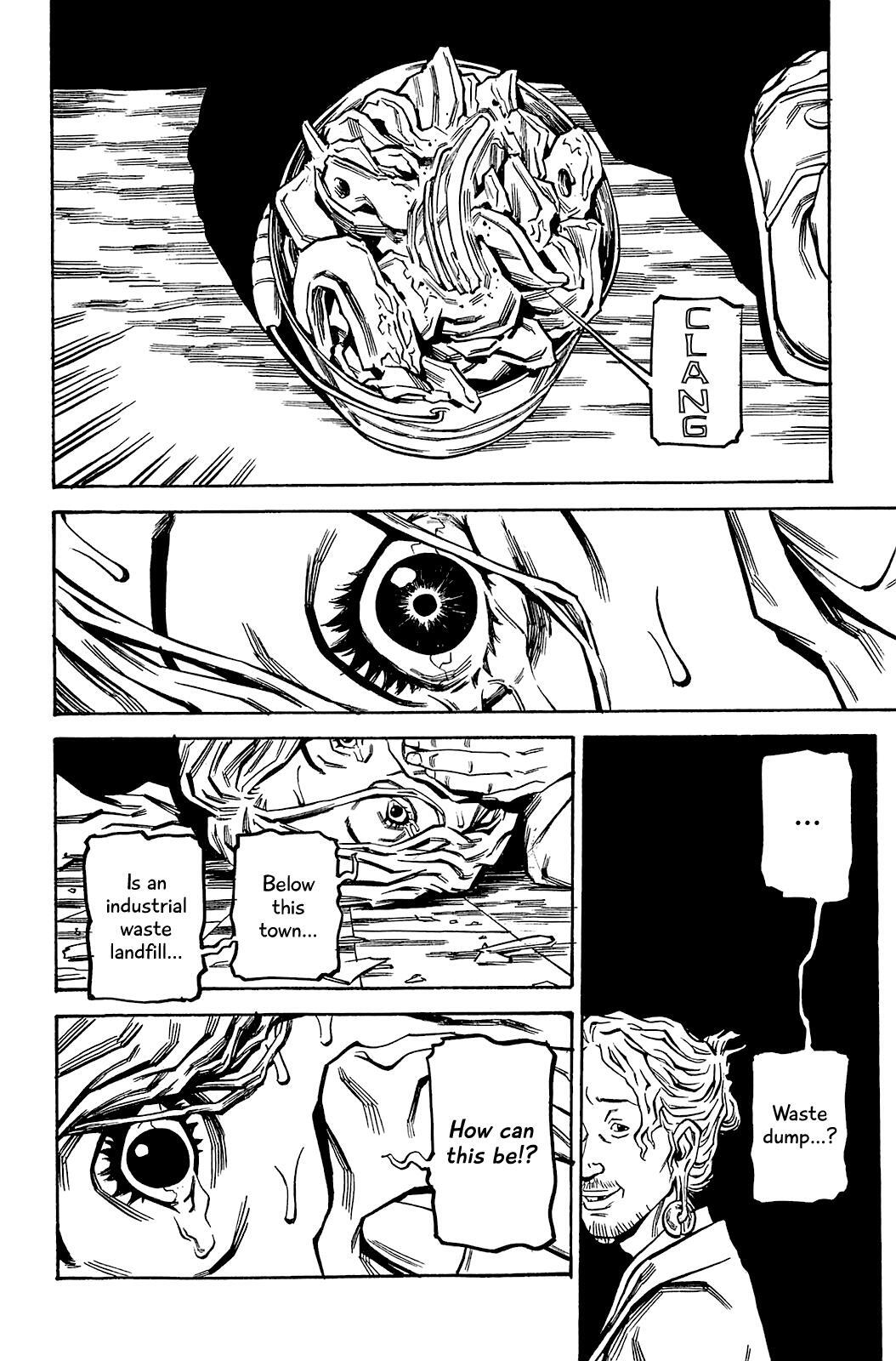 Read Soil Manga Online