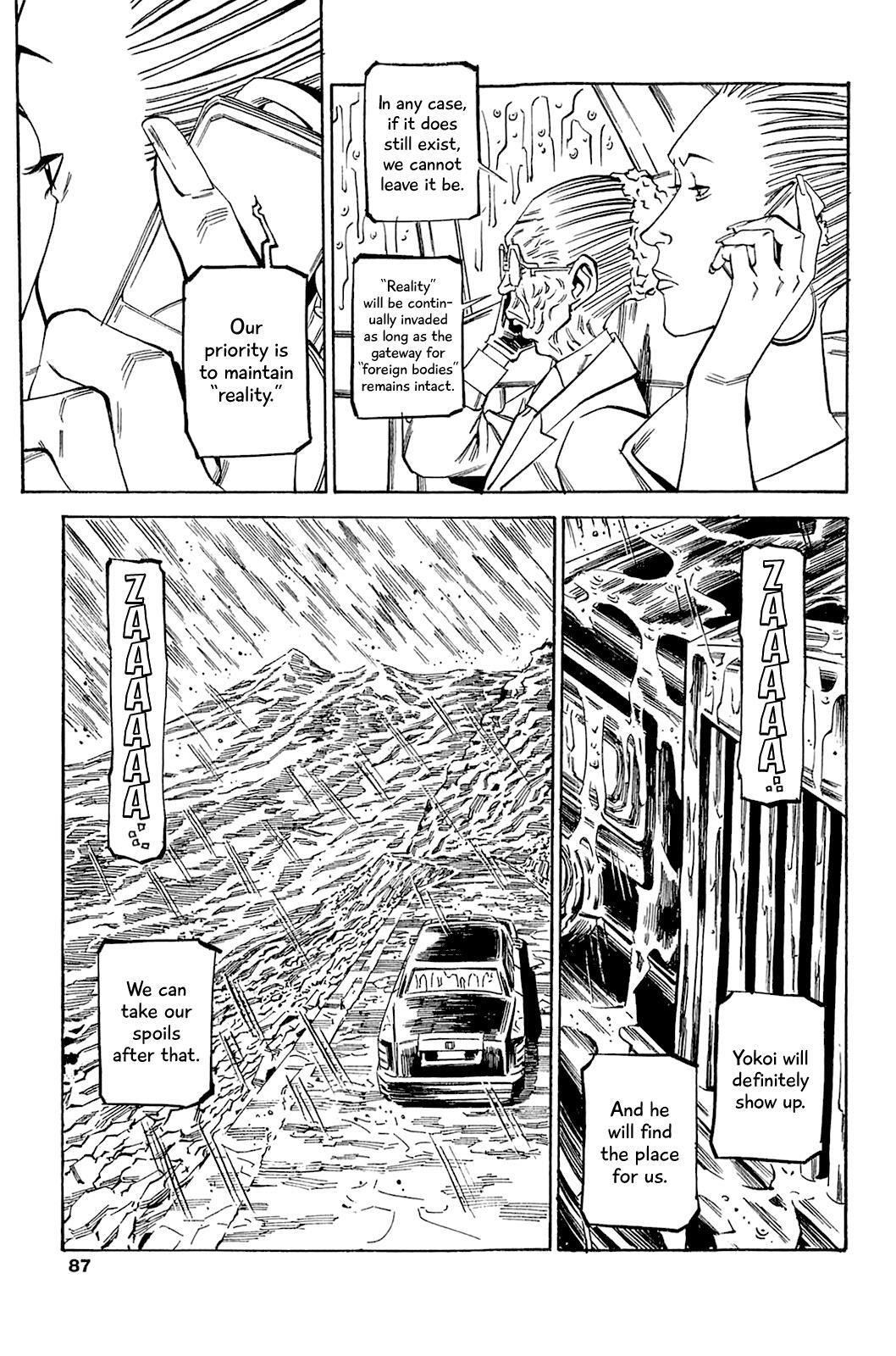 Read Soil Manga Online