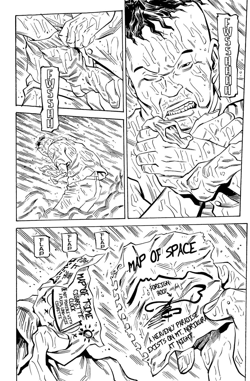Read Soil Manga Online