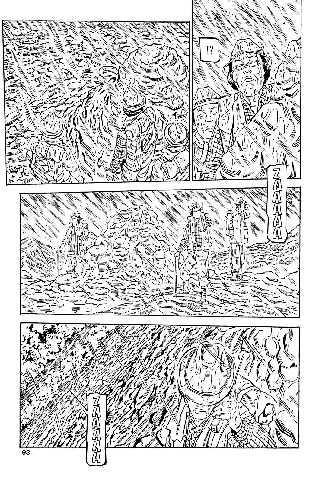 Read Soil Manga Online