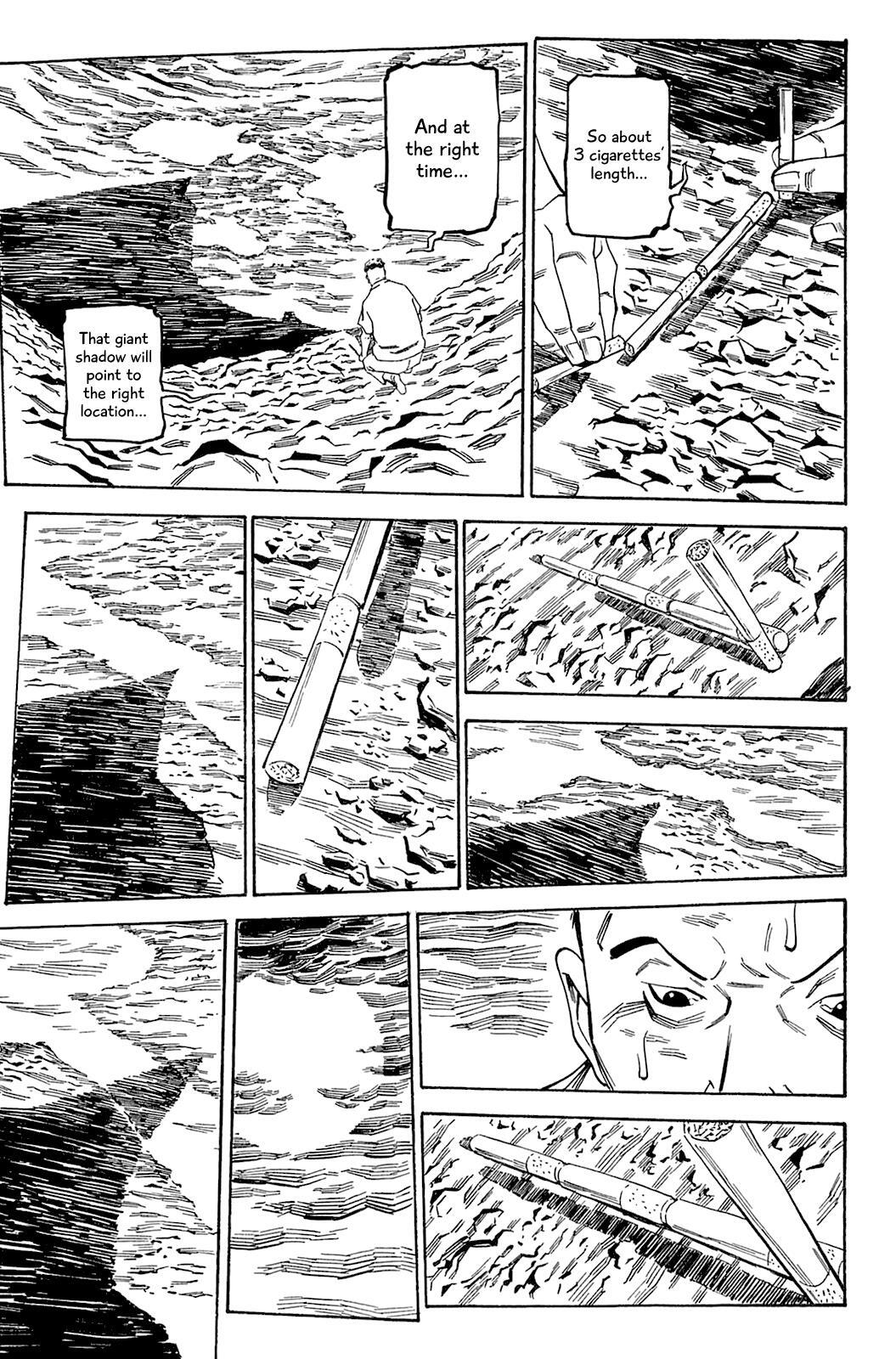 Read Soil Manga Online