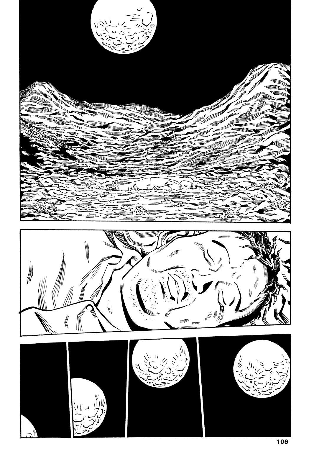 Read Soil Manga Online