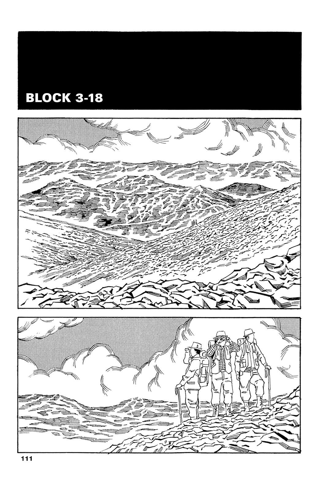 Read Soil Manga Online