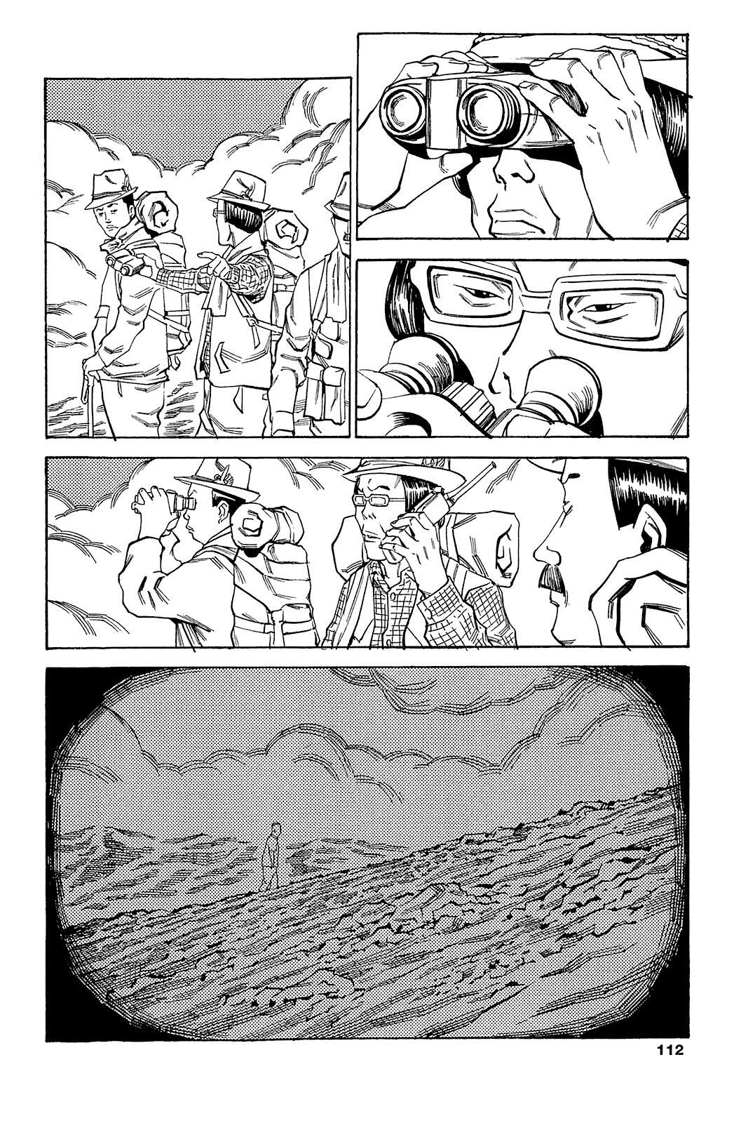 Read Soil Manga Online
