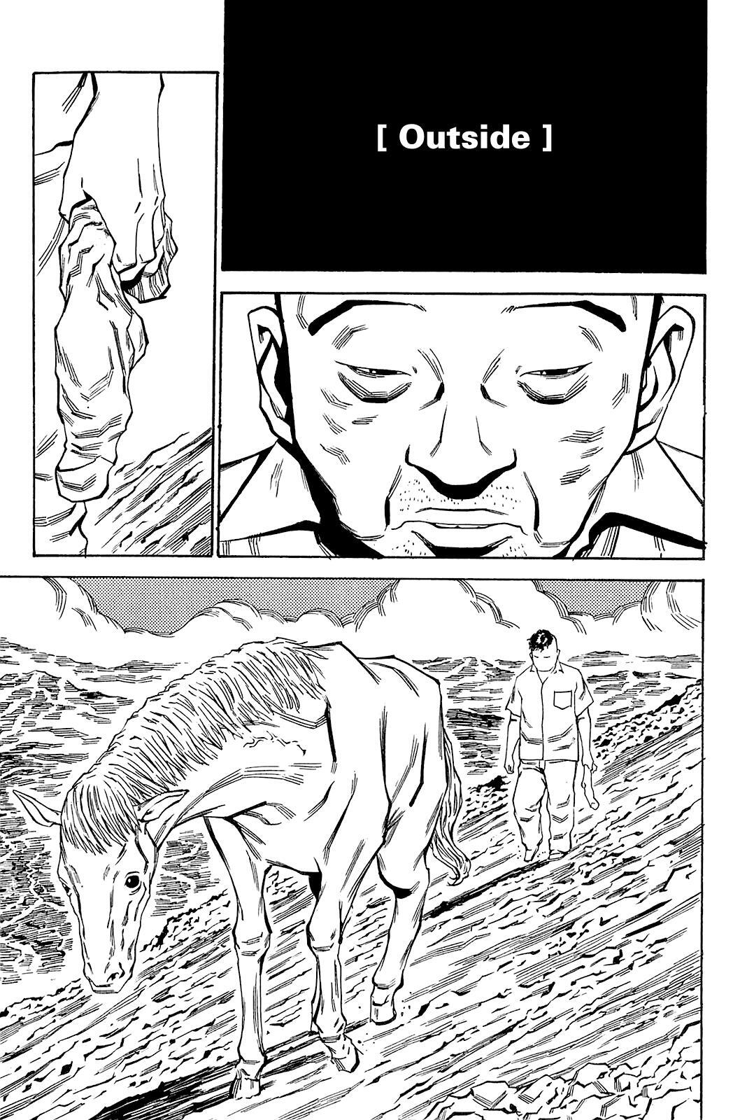 Read Soil Manga Online