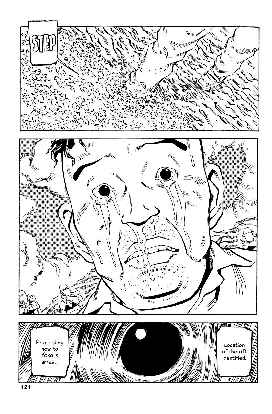 Read Soil Manga Online