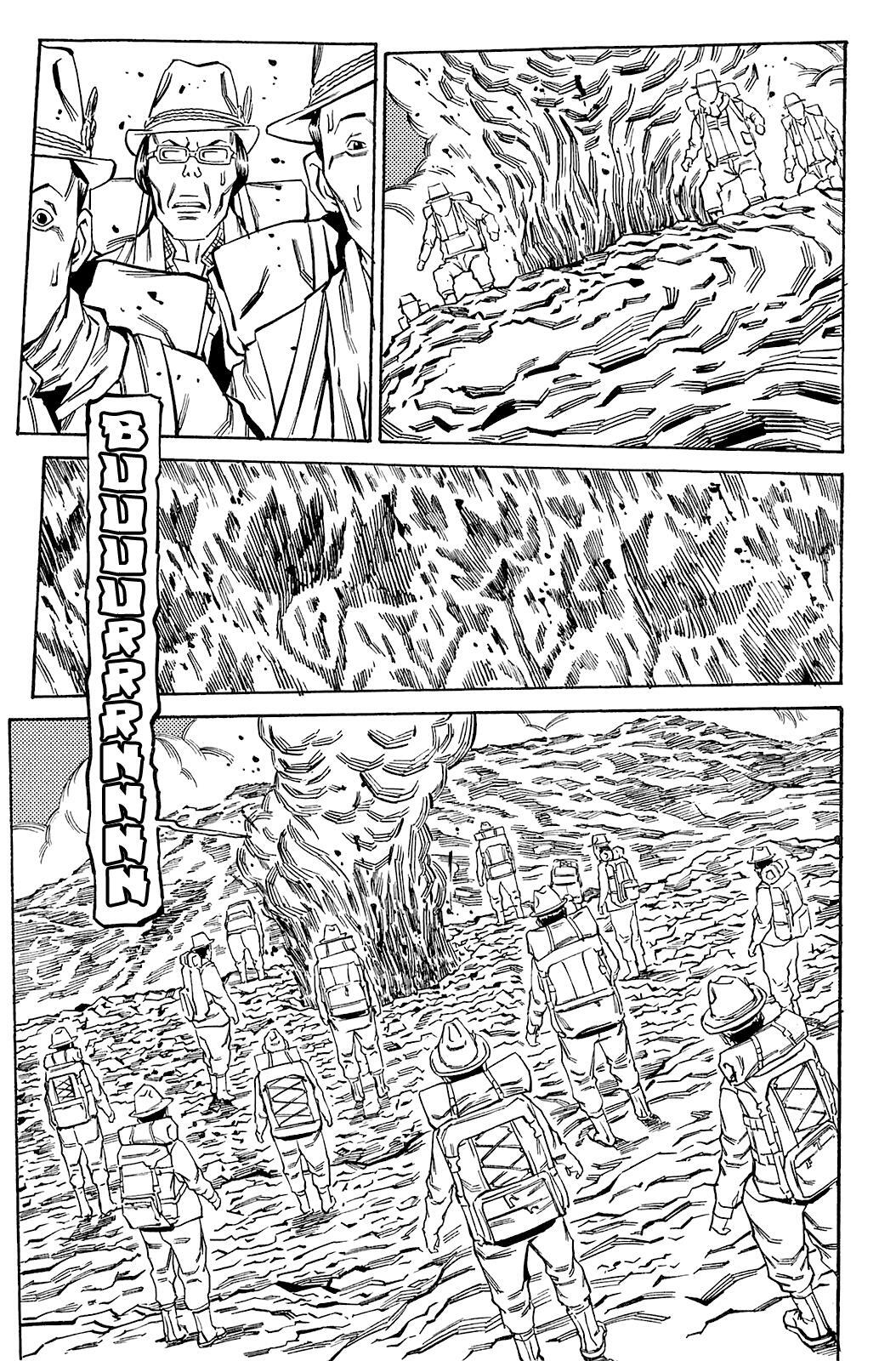 Read Soil Manga Online