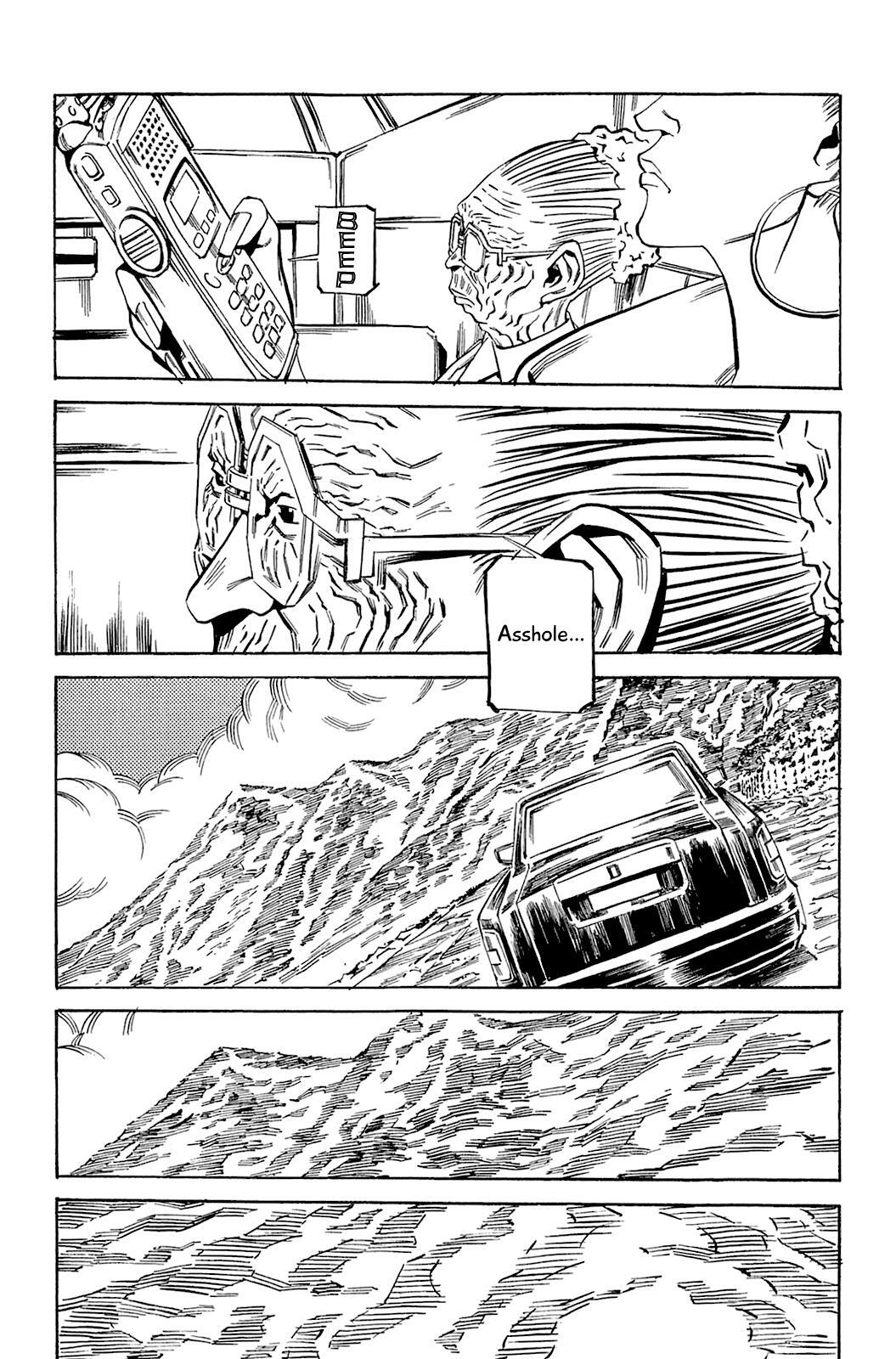 Read Soil Manga Online
