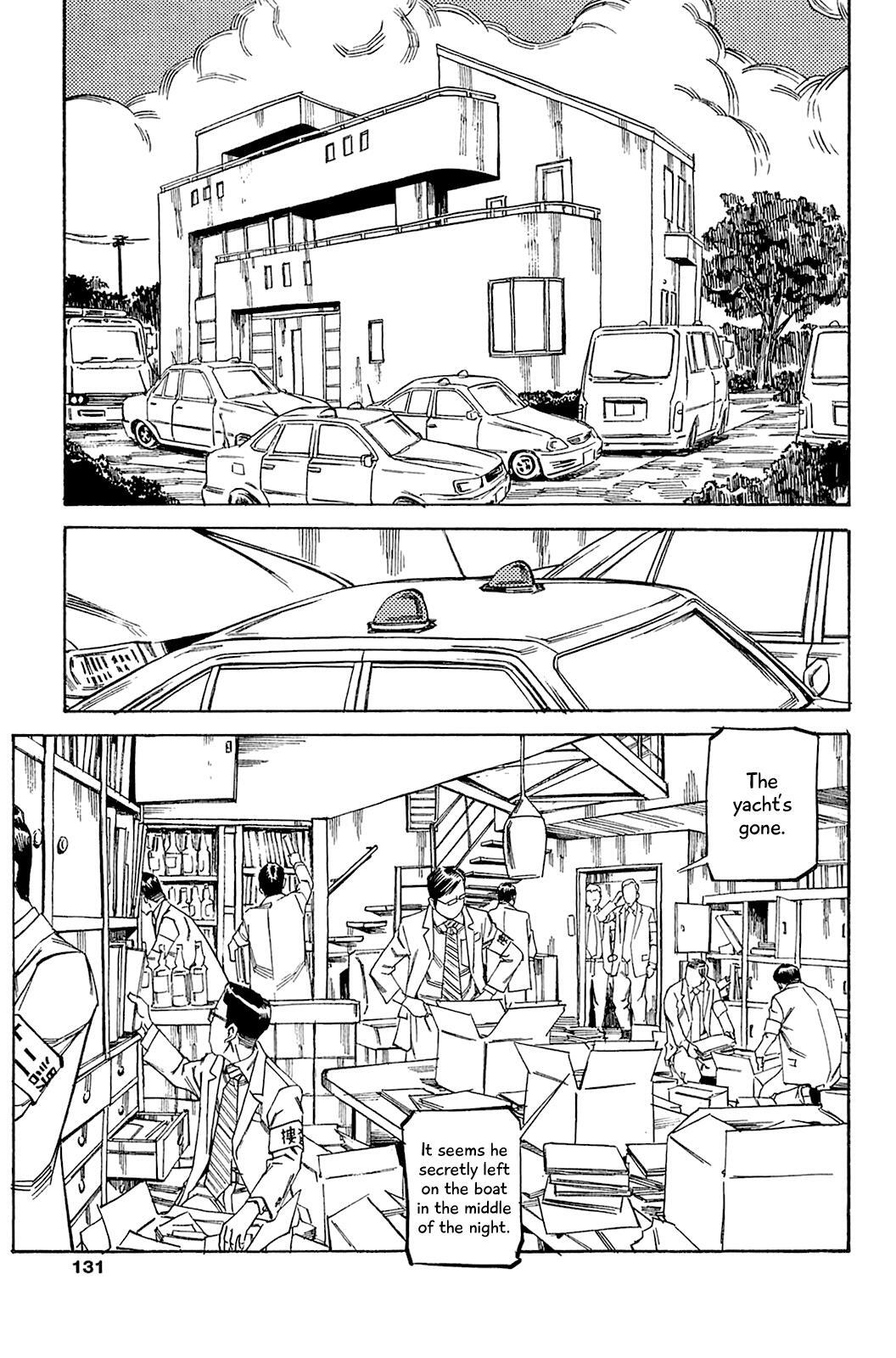 Read Soil Manga Online