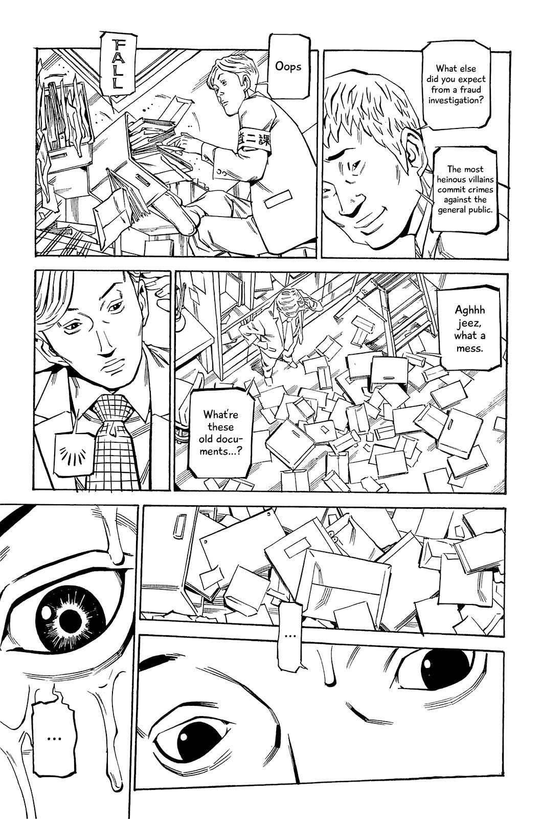 Read Soil Manga Online
