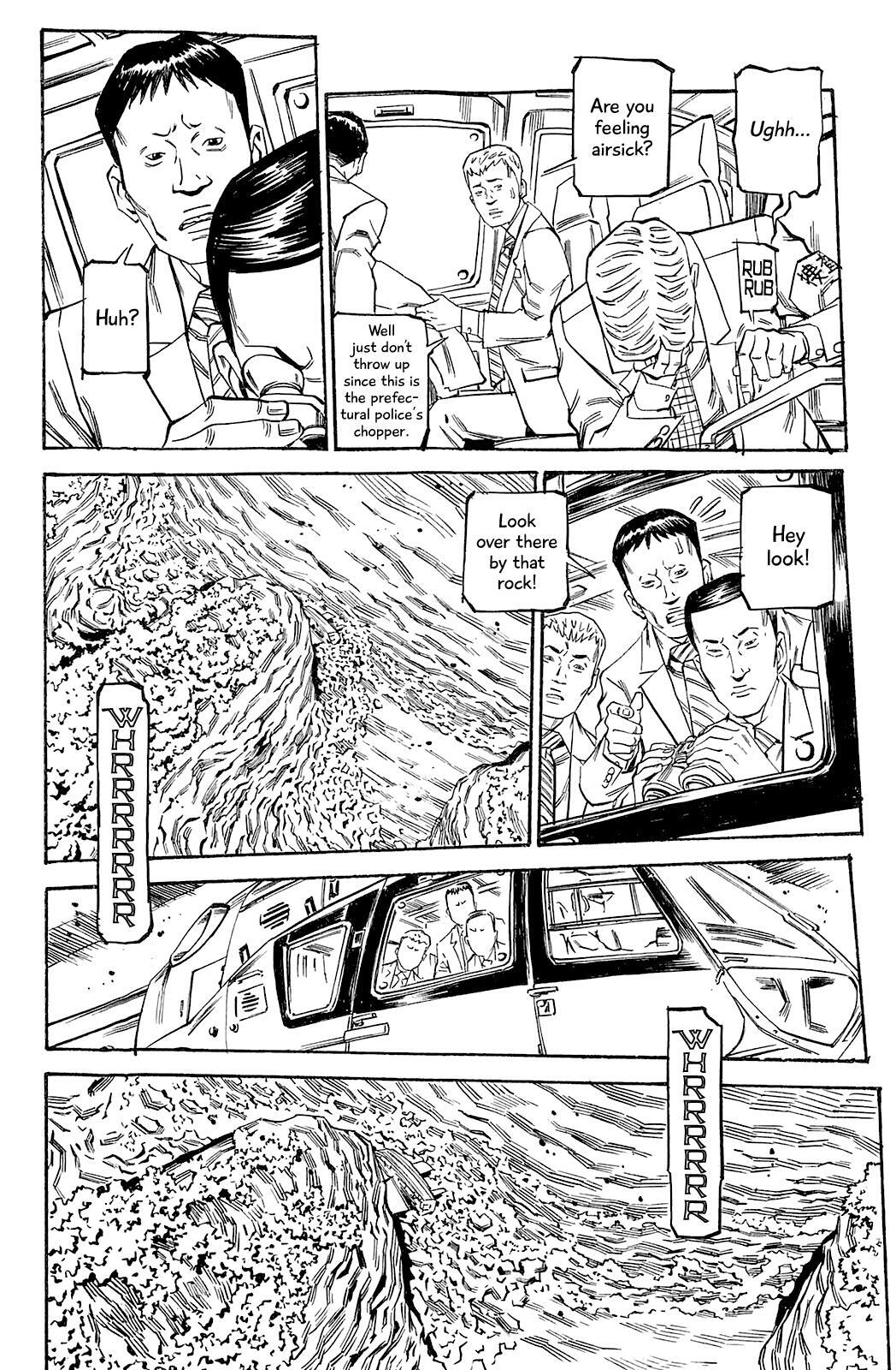 Read Soil Manga Online