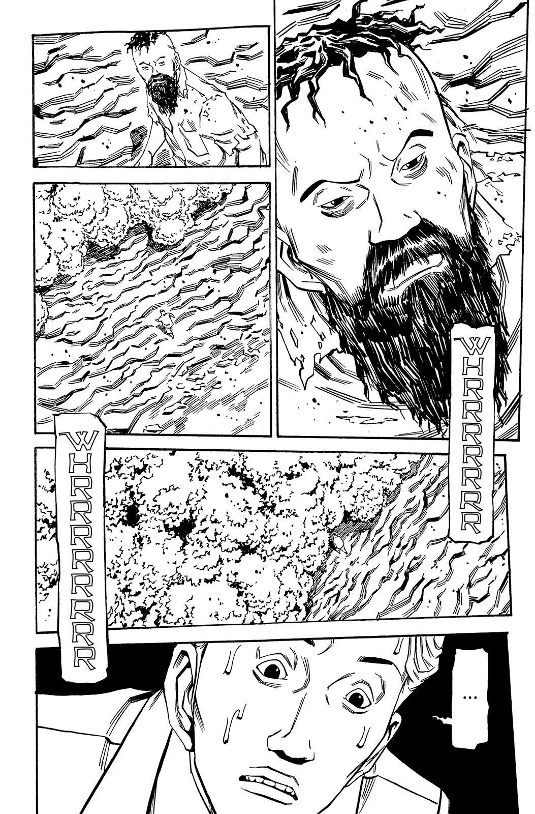 Read Soil Manga Online