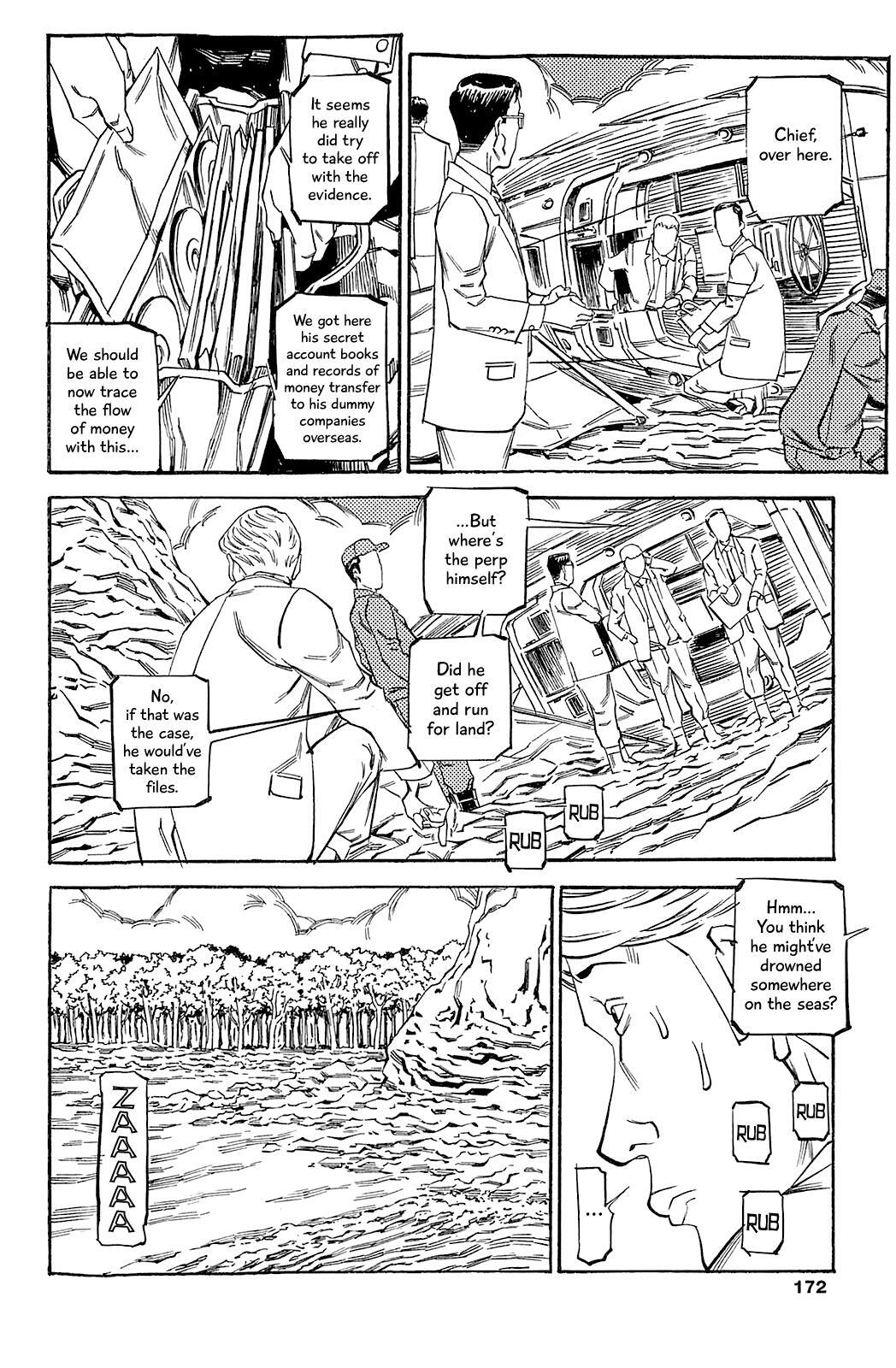 Read Soil Manga Online