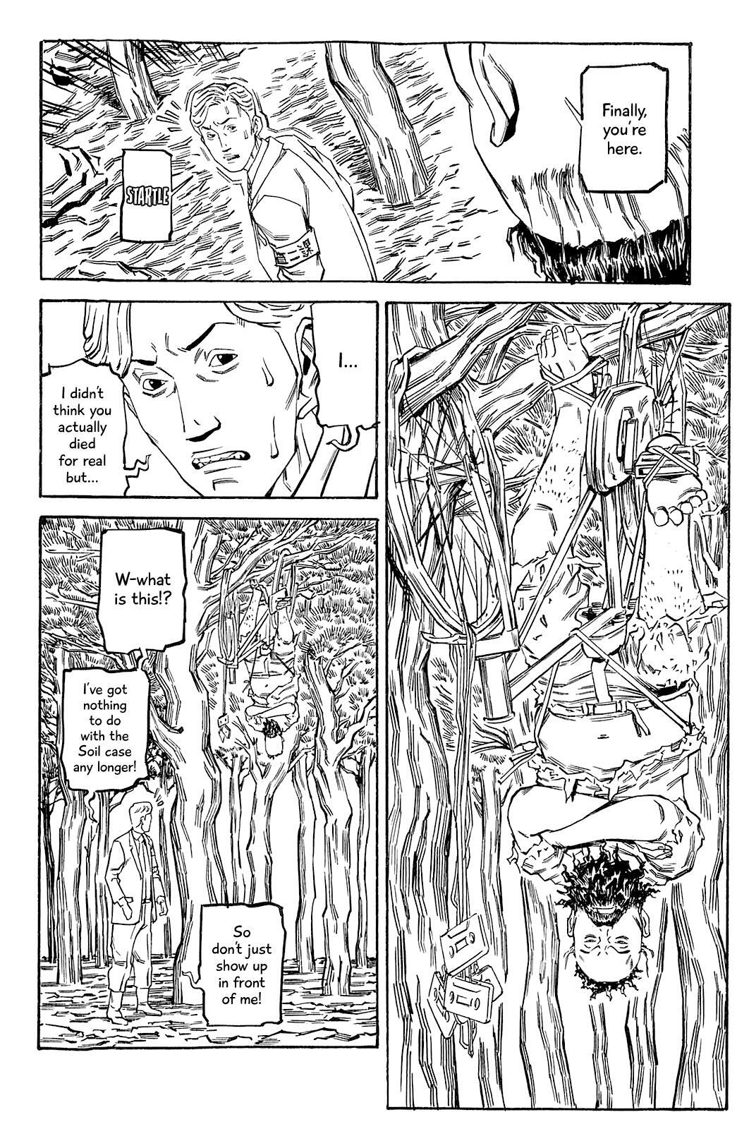 Read Soil Manga Online