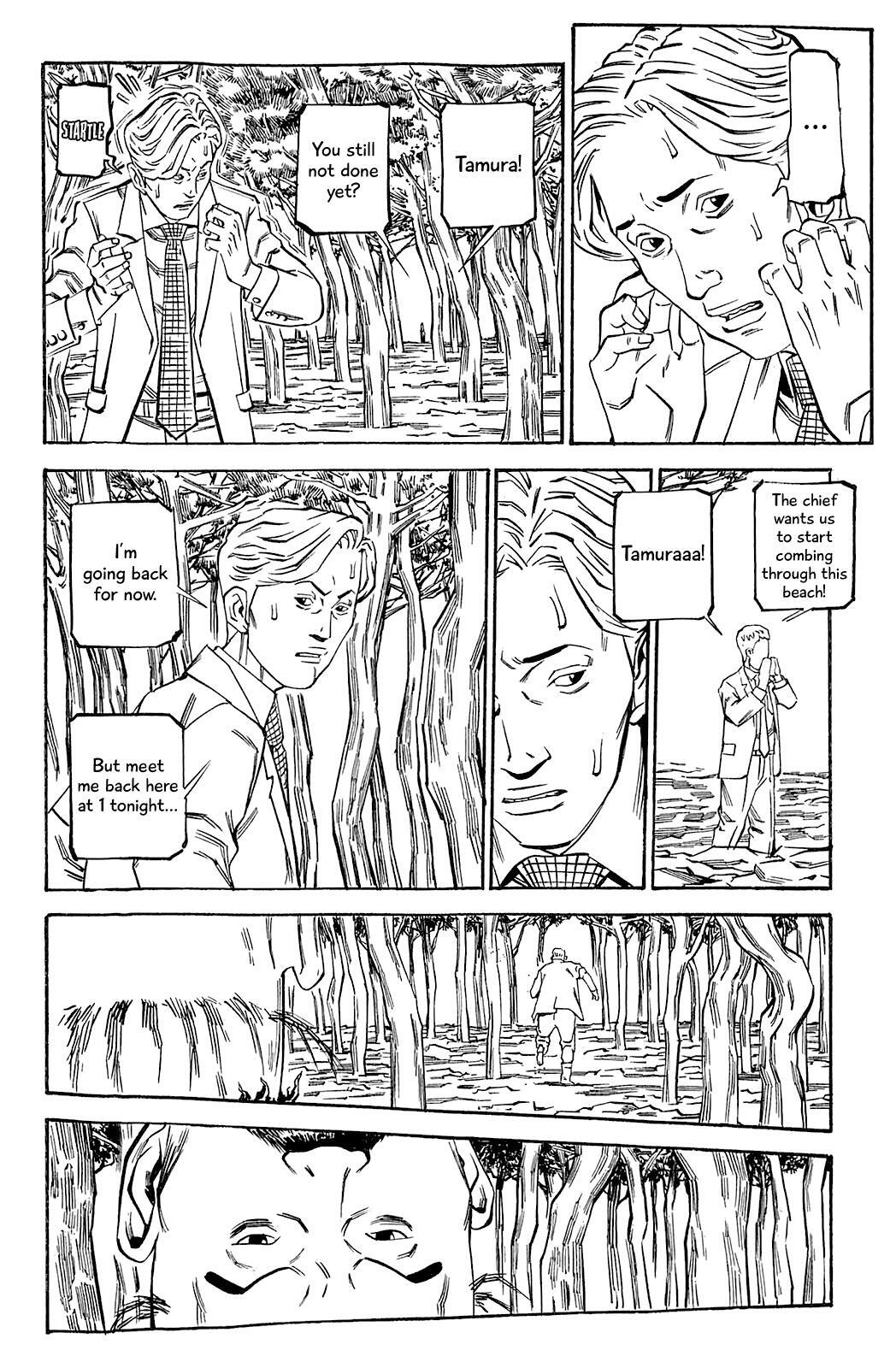 Read Soil Manga Online