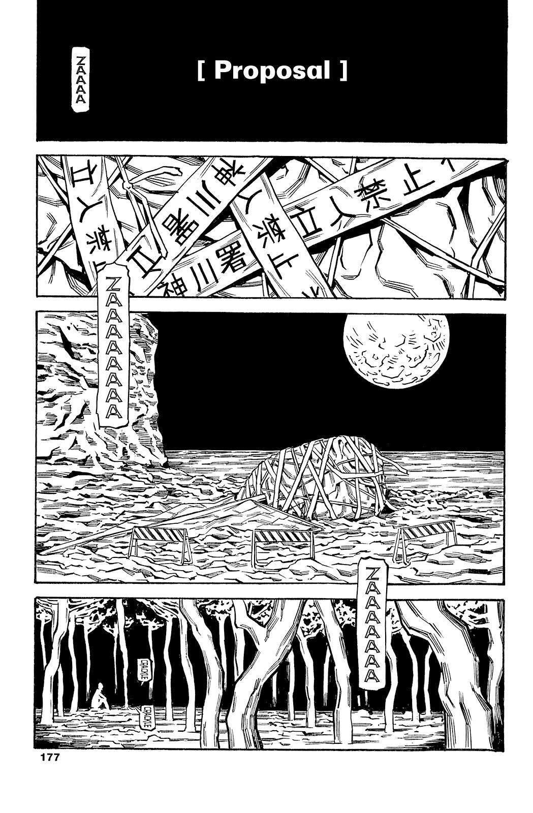 Read Soil Manga Online