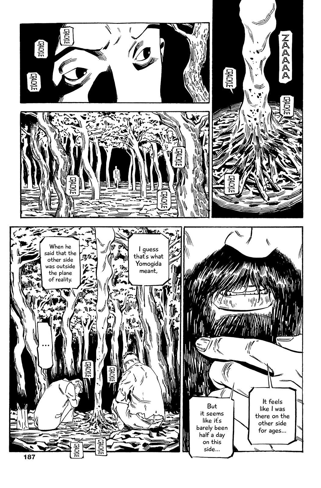 Read Soil Manga Online