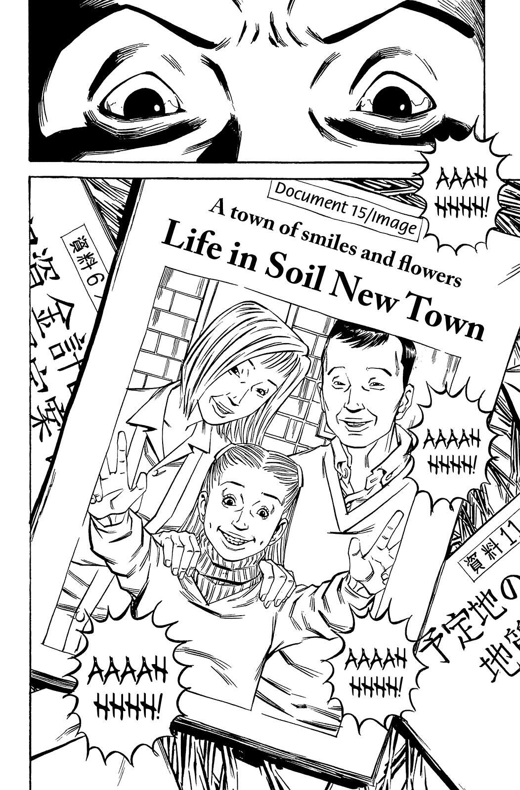 Read Soil Manga Online