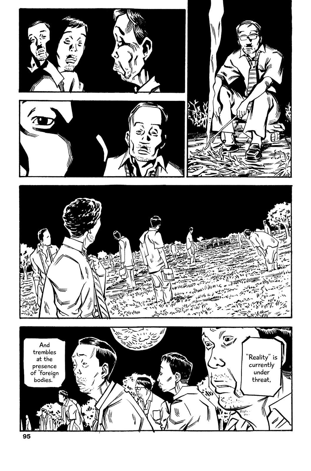 Read Soil Manga Online