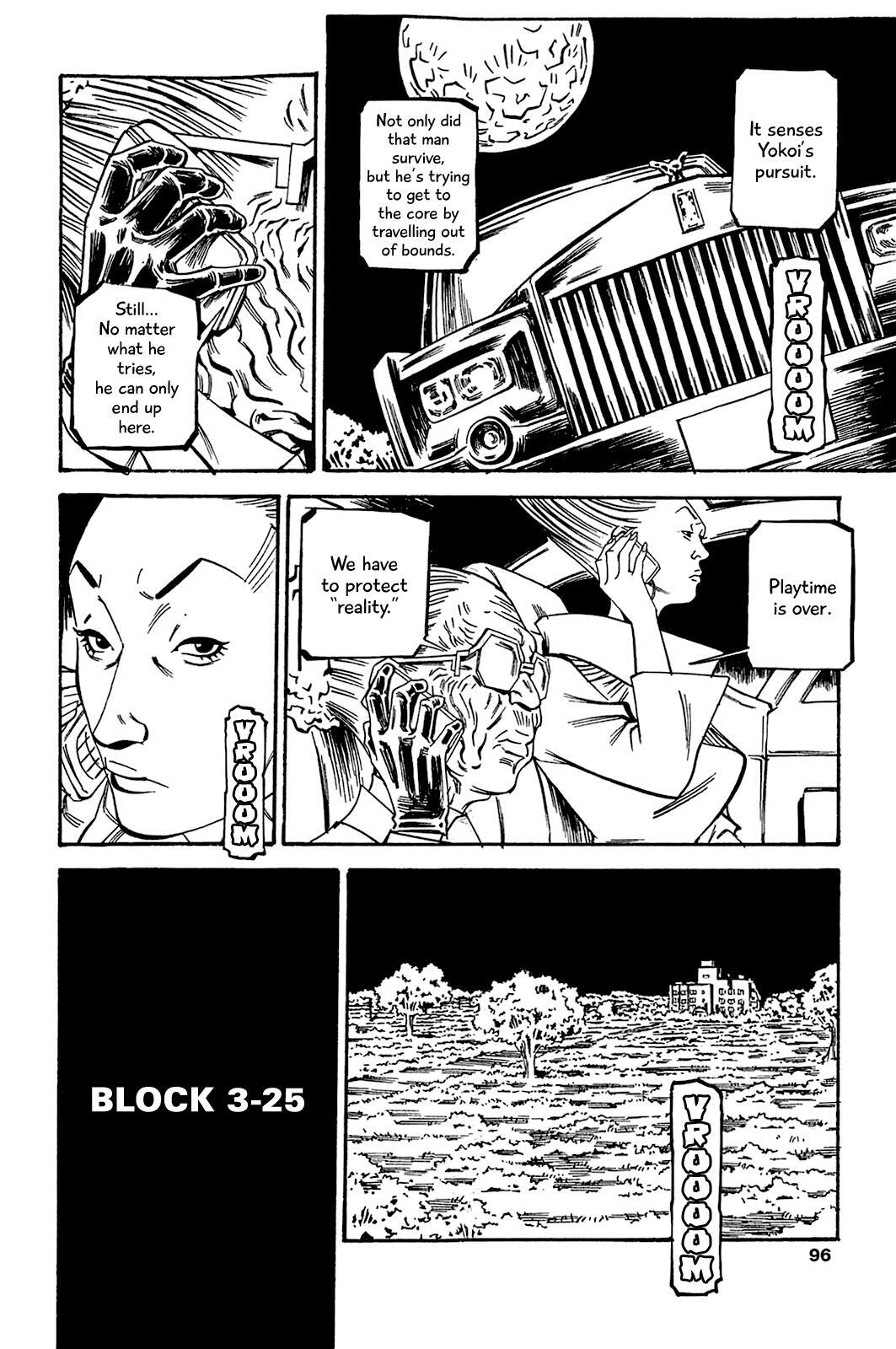 Read Soil Manga Online