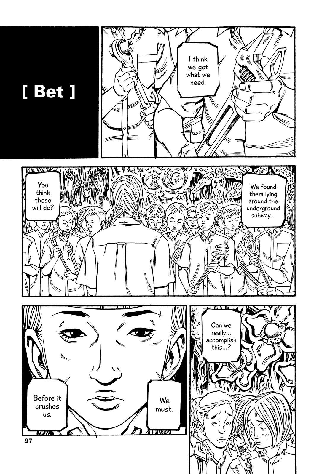 Read Soil Manga Online