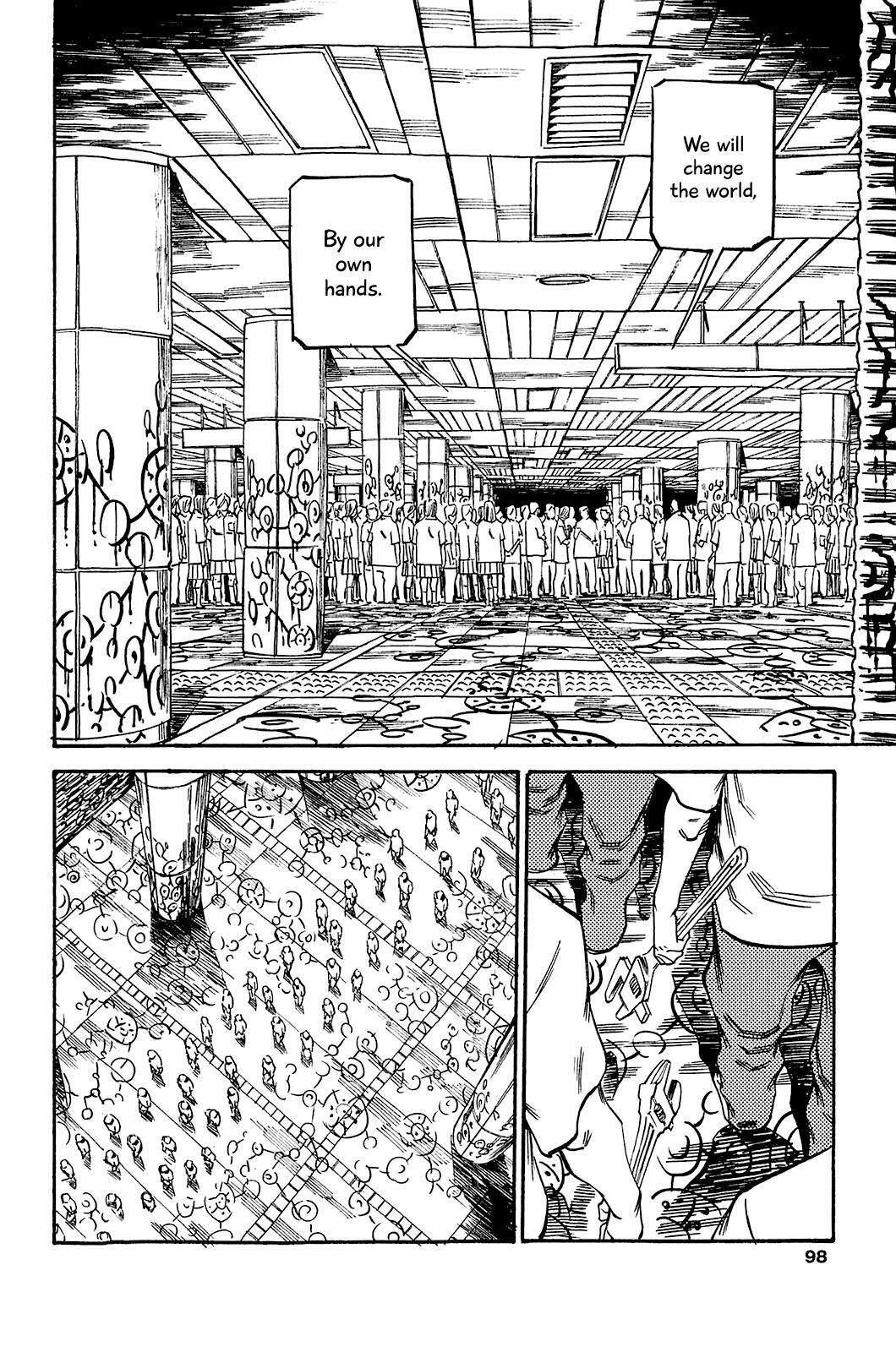 Read Soil Manga Online