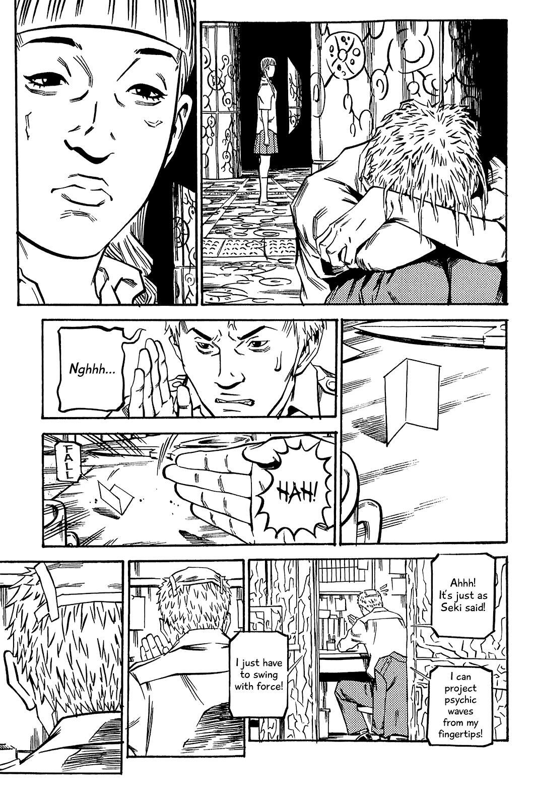 Read Soil Manga Online