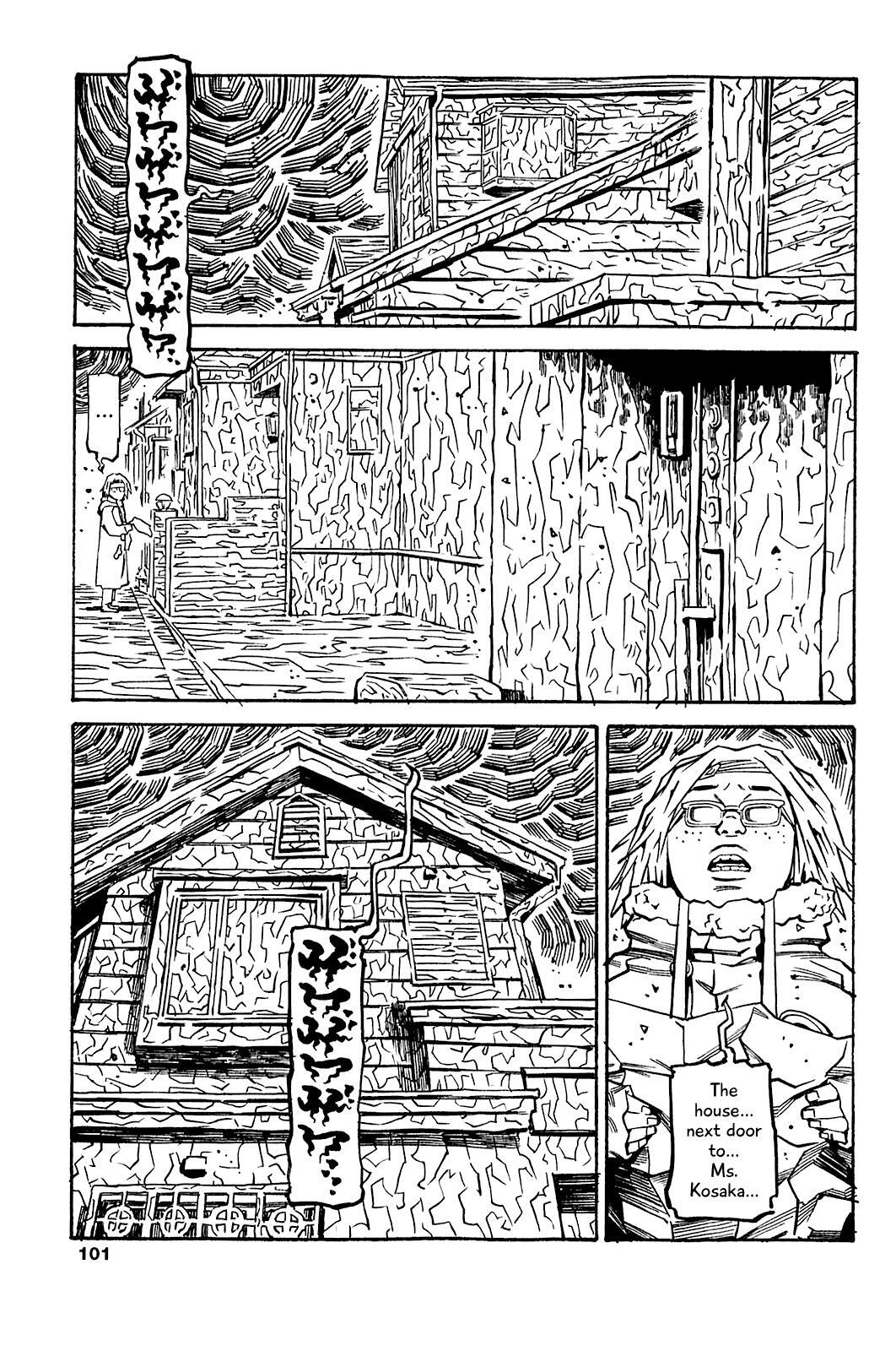 Read Soil Manga Online