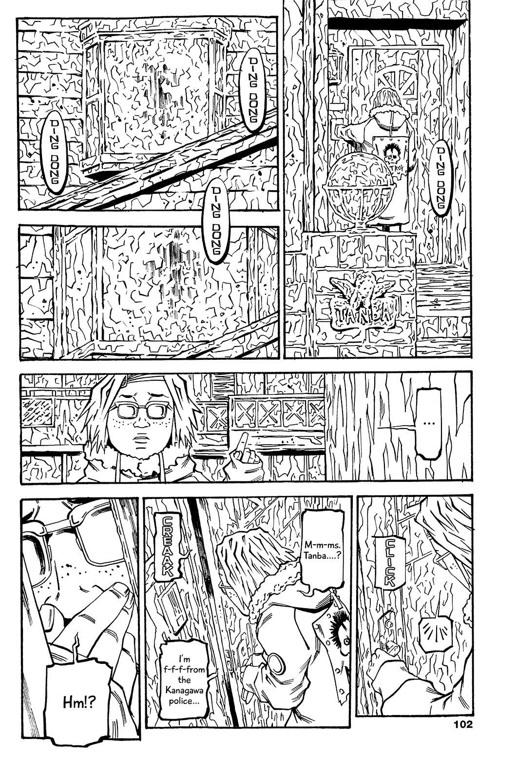 Read Soil Manga Online