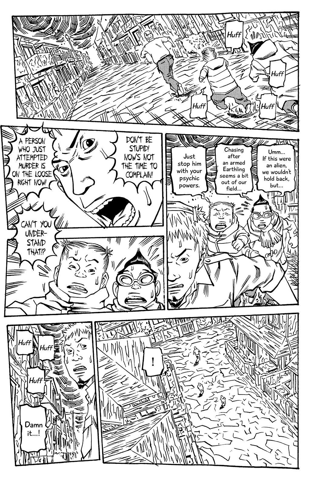 Read Soil Manga Online