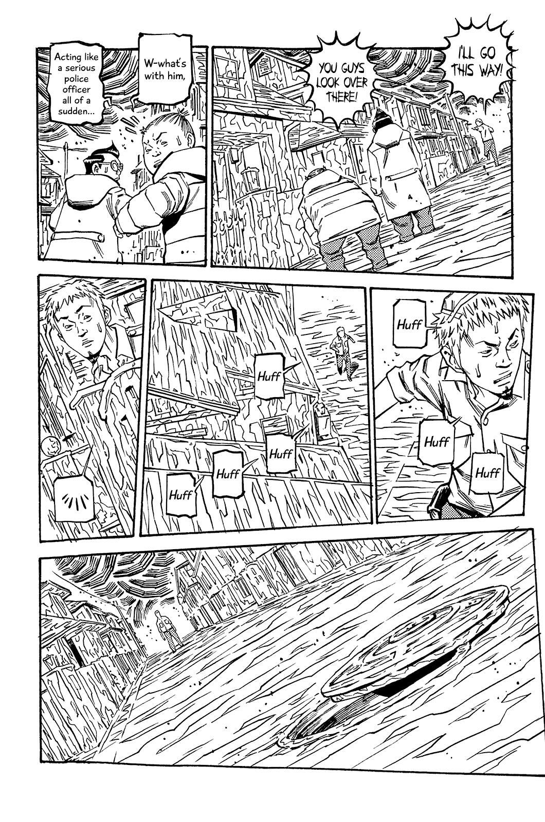 Read Soil Manga Online