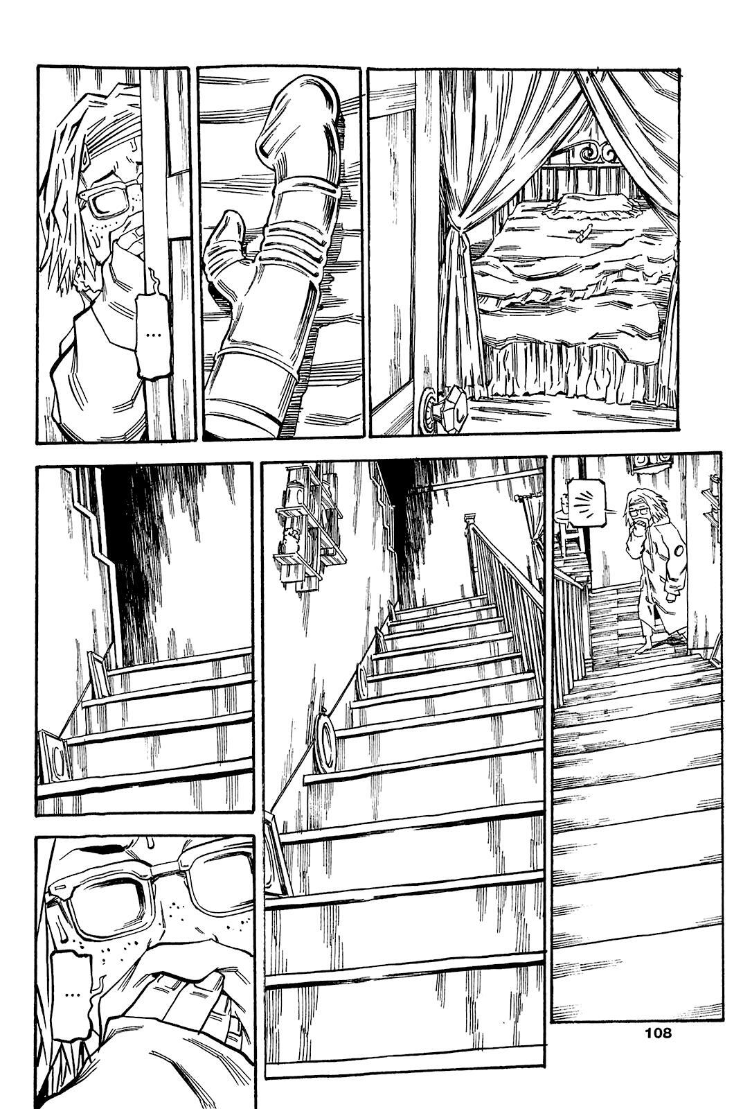 Read Soil Manga Online