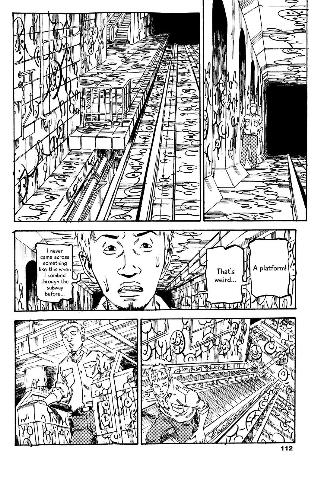 Read Soil Manga Online