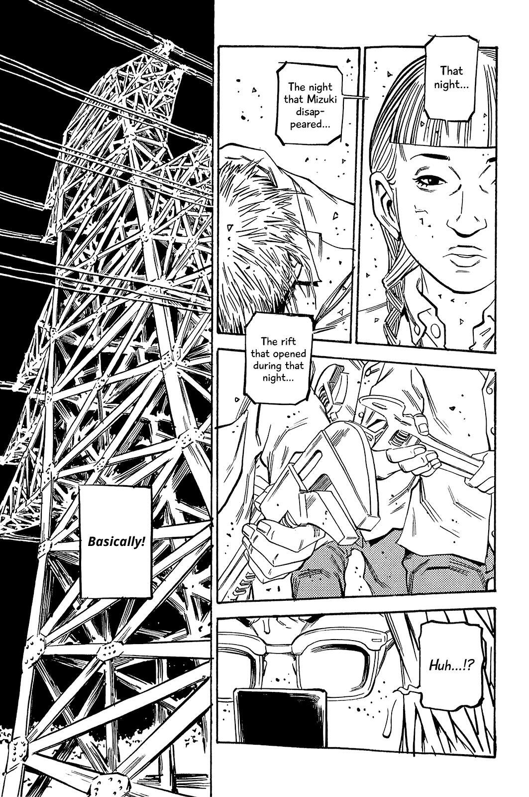 Read Soil Manga Online