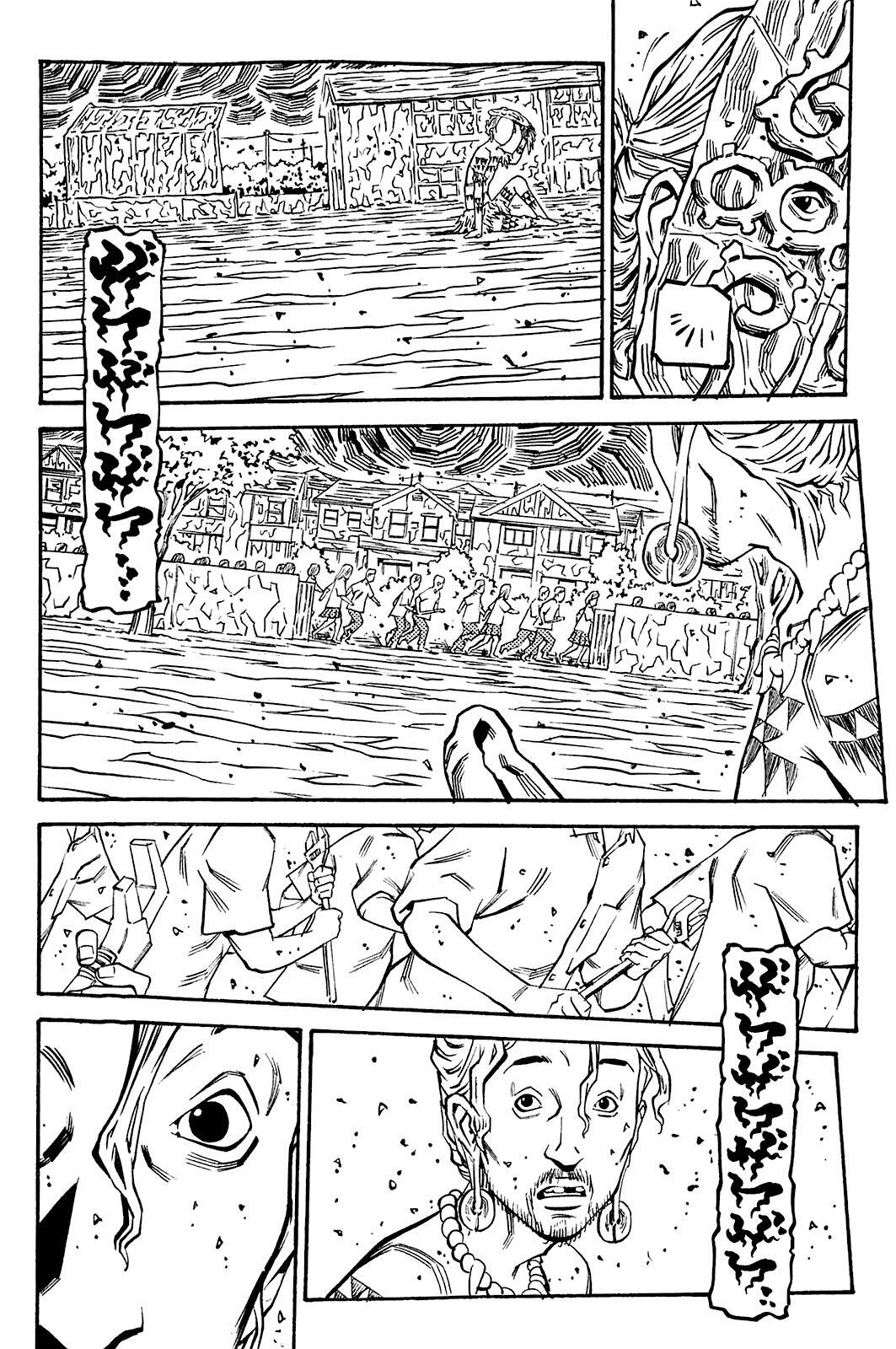Read Soil Manga Online