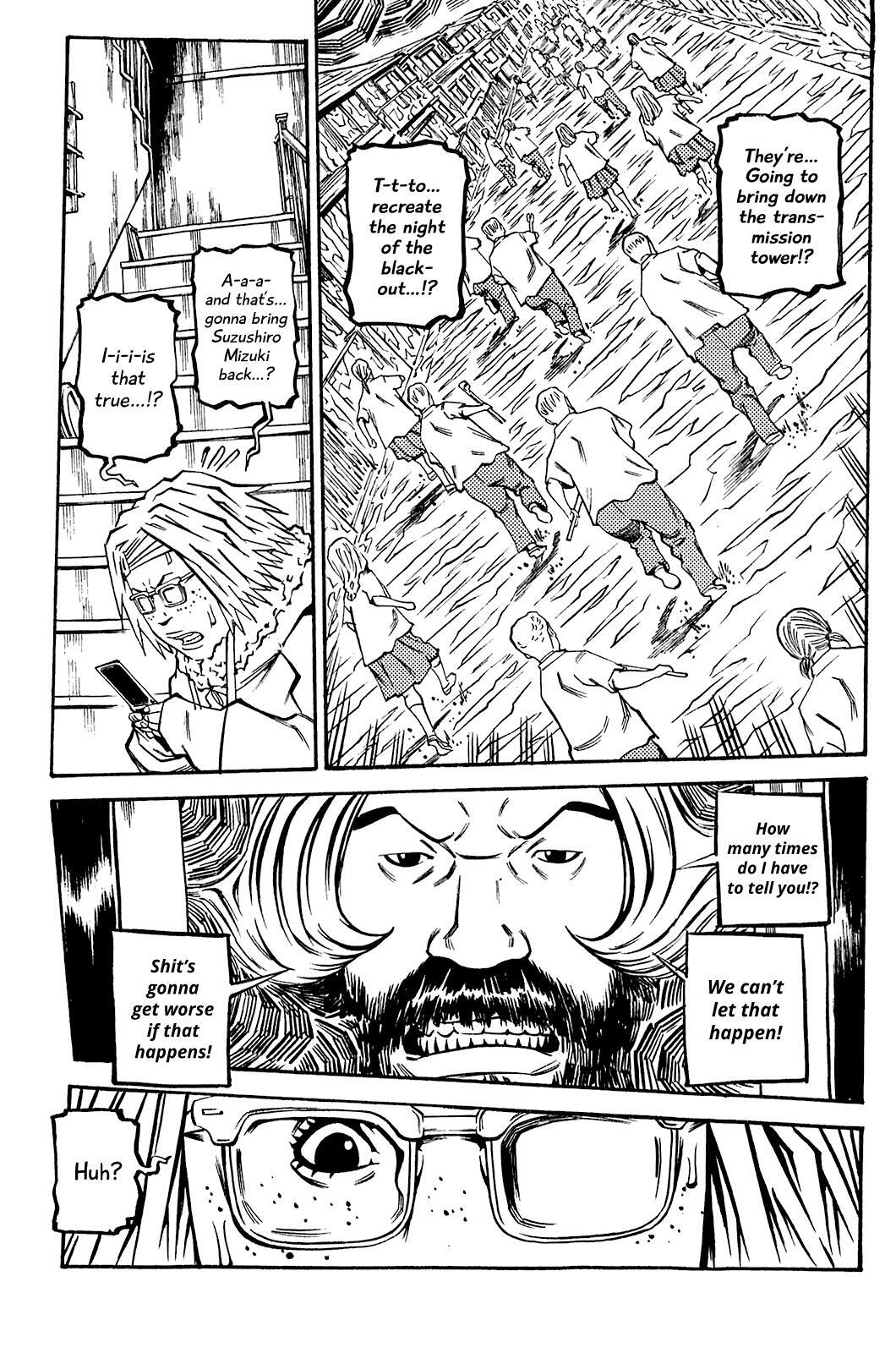 Read Soil Manga Online