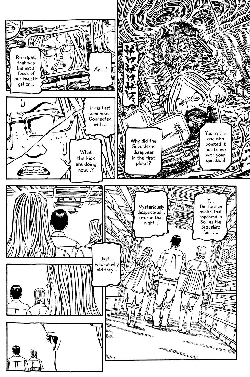 Read Soil Manga Online