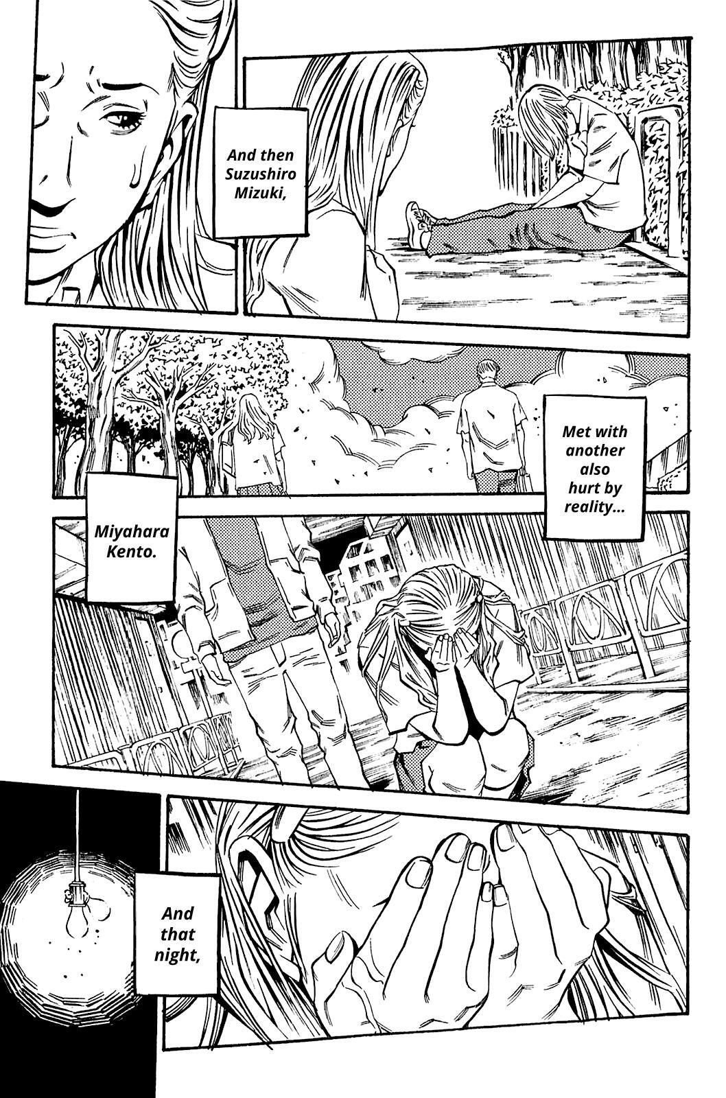 Read Soil Manga Online