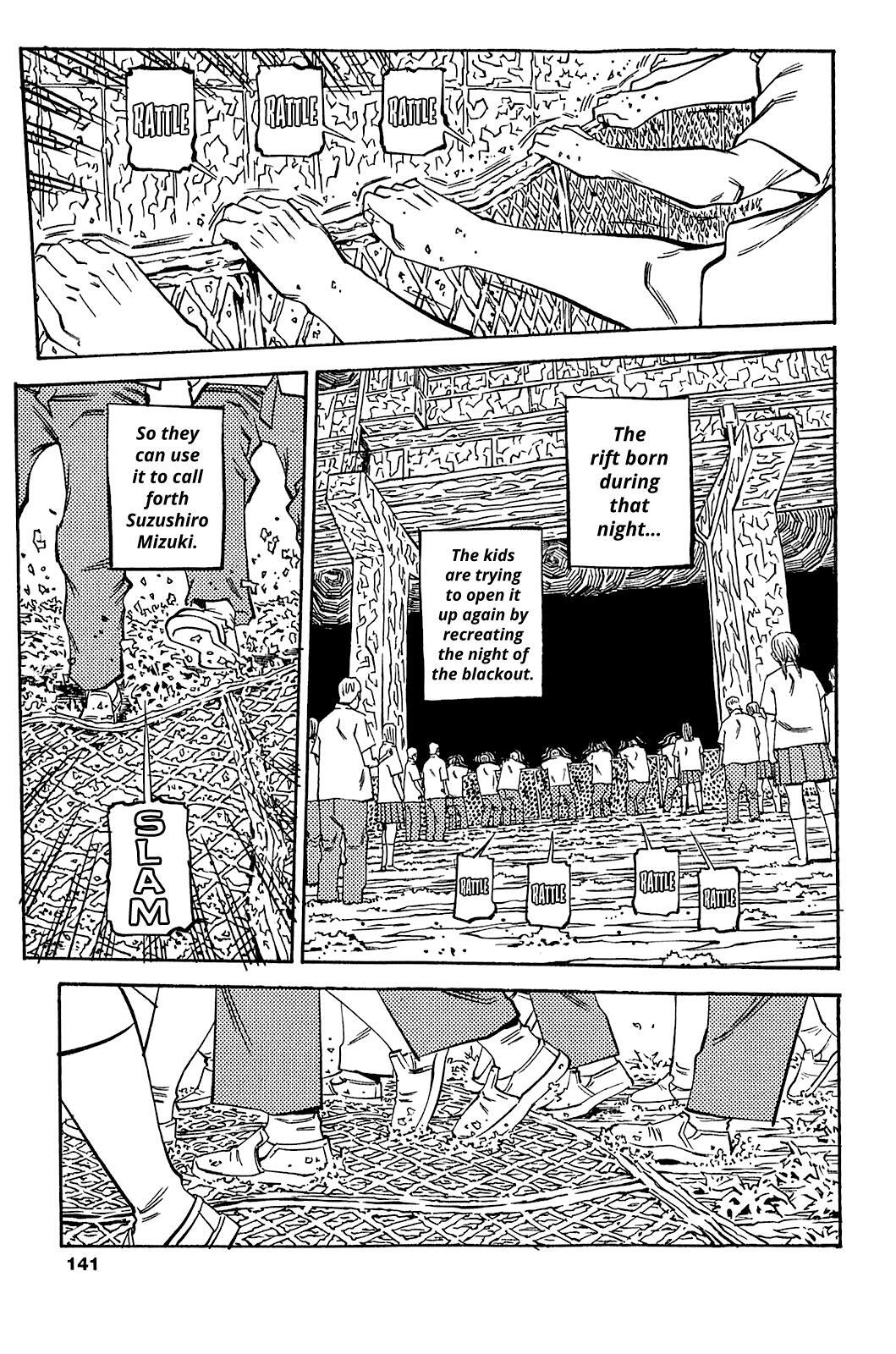 Read Soil Manga Online