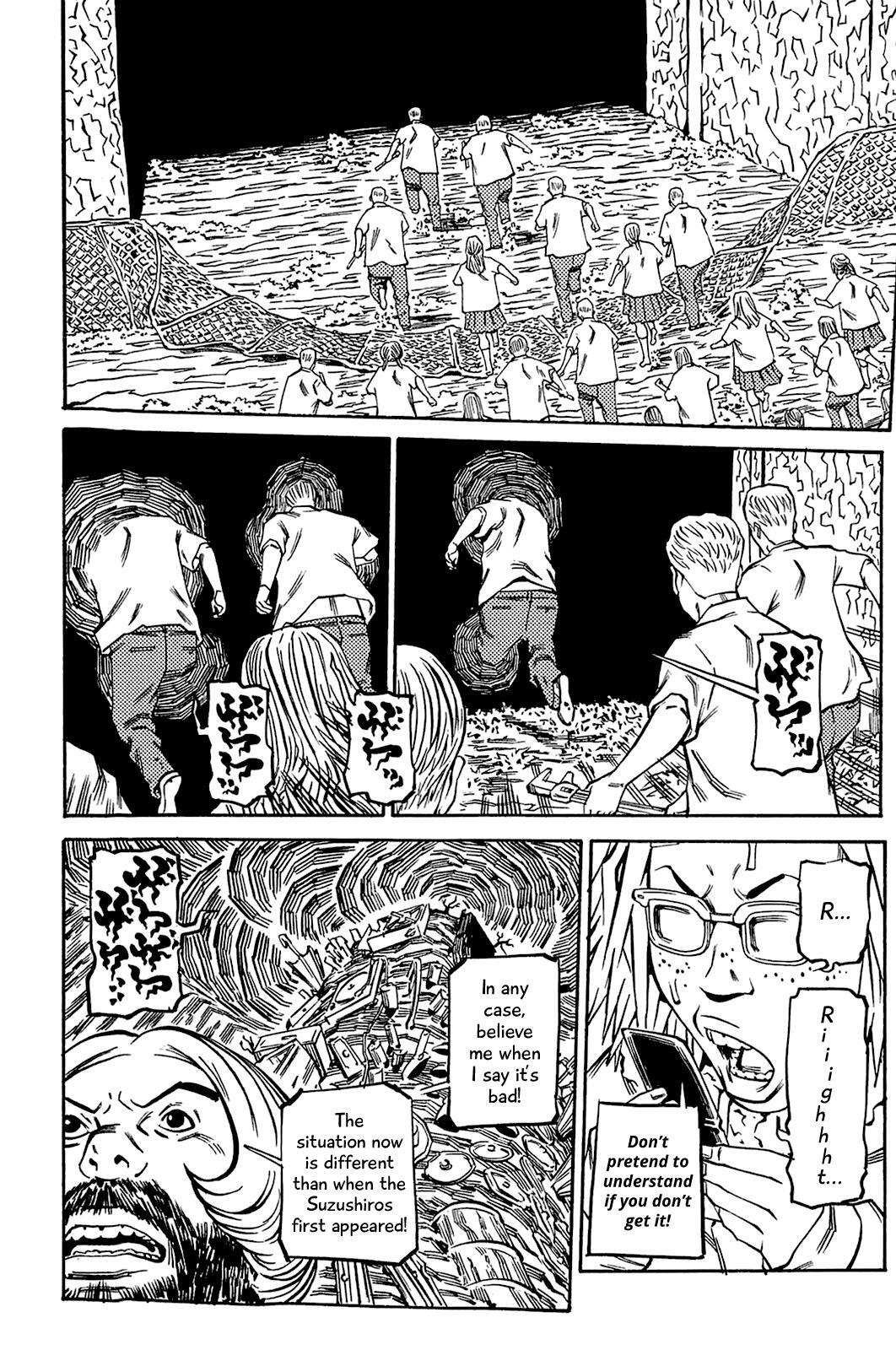 Read Soil Manga Online