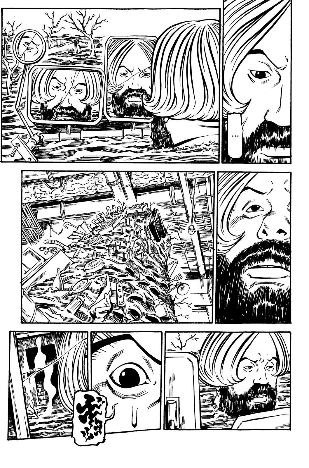 Read Soil Manga Online