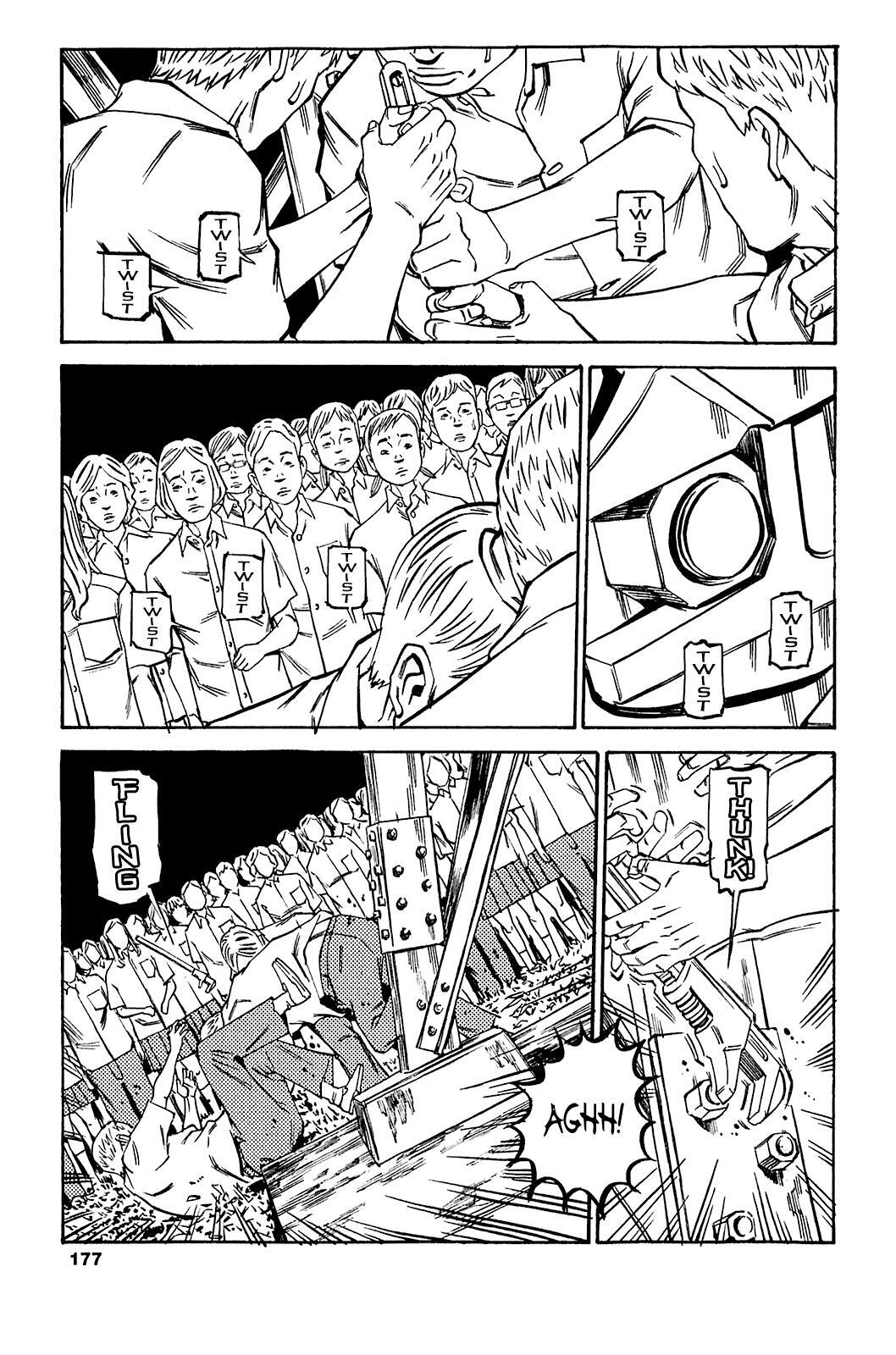 Read Soil Manga Online