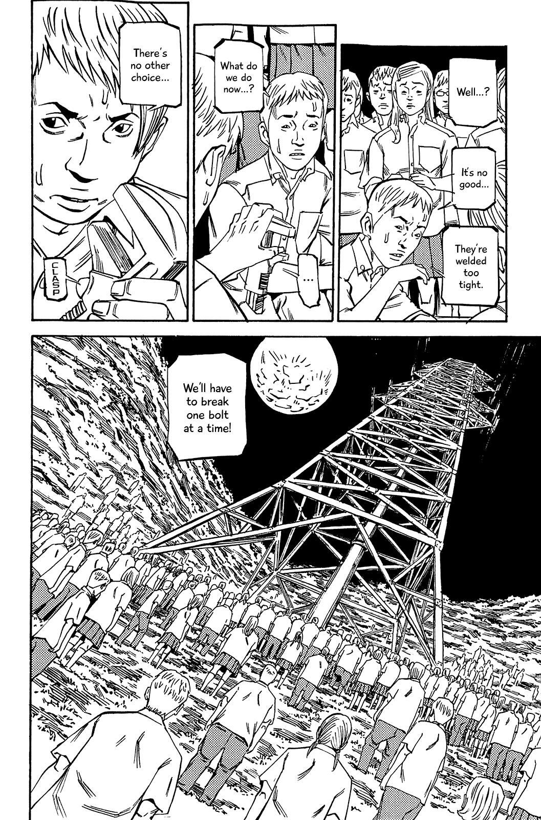 Read Soil Manga Online