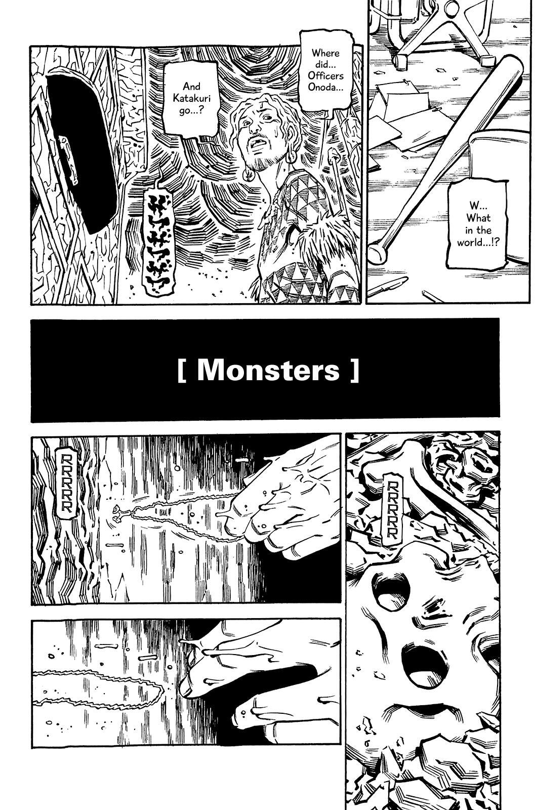 Read Soil Manga Online