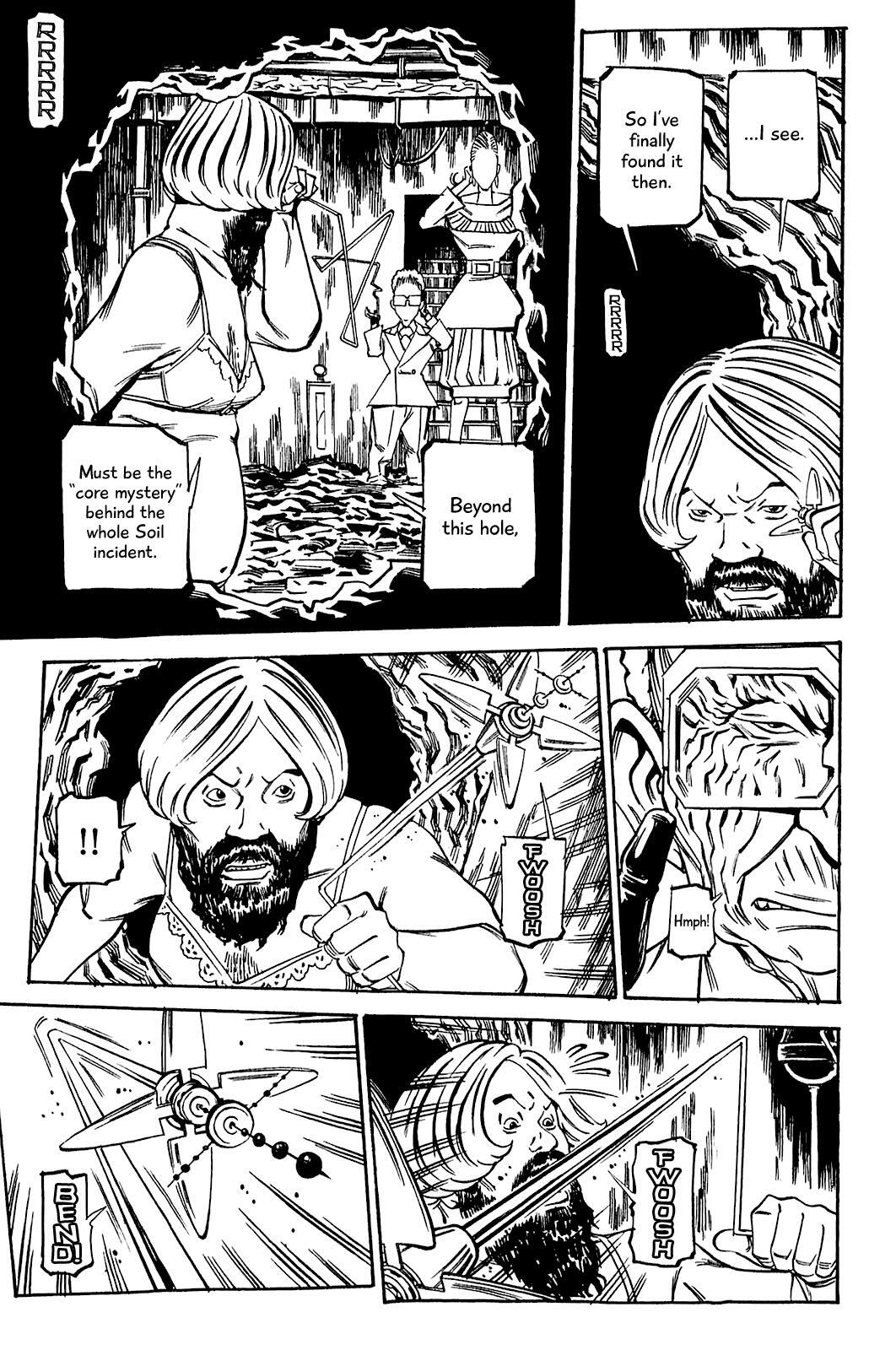 Read Soil Manga Online